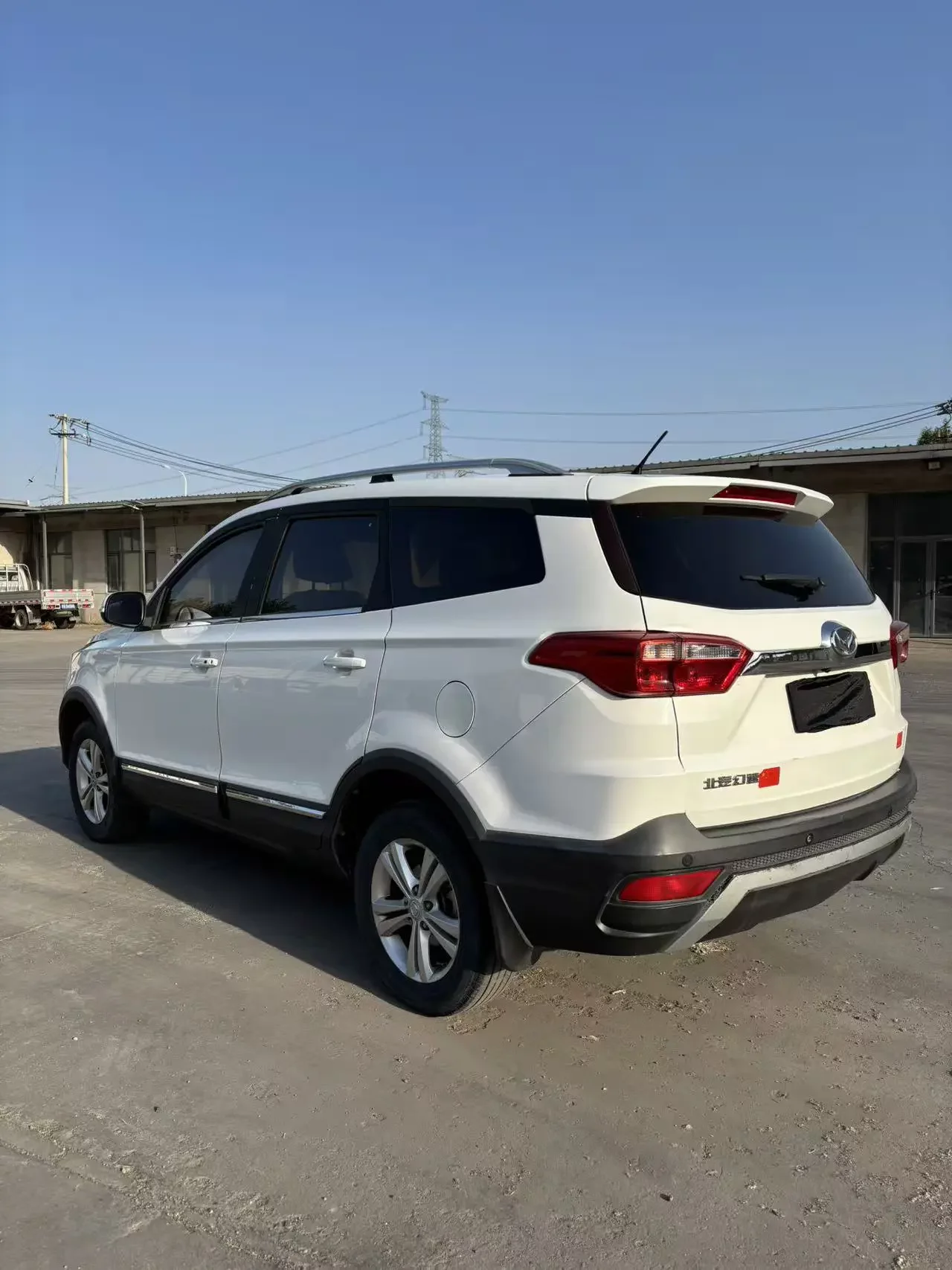 BAIC Magic Speed S3
