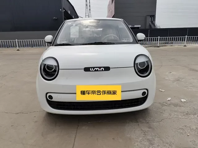 catalog-car-2