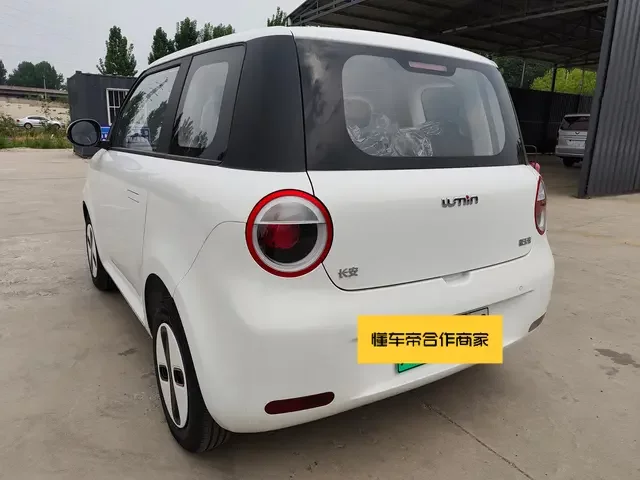 catalog-car-5