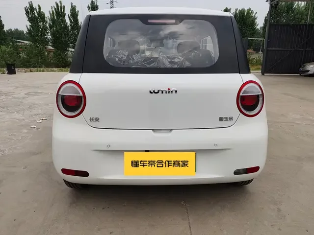 catalog-car-6