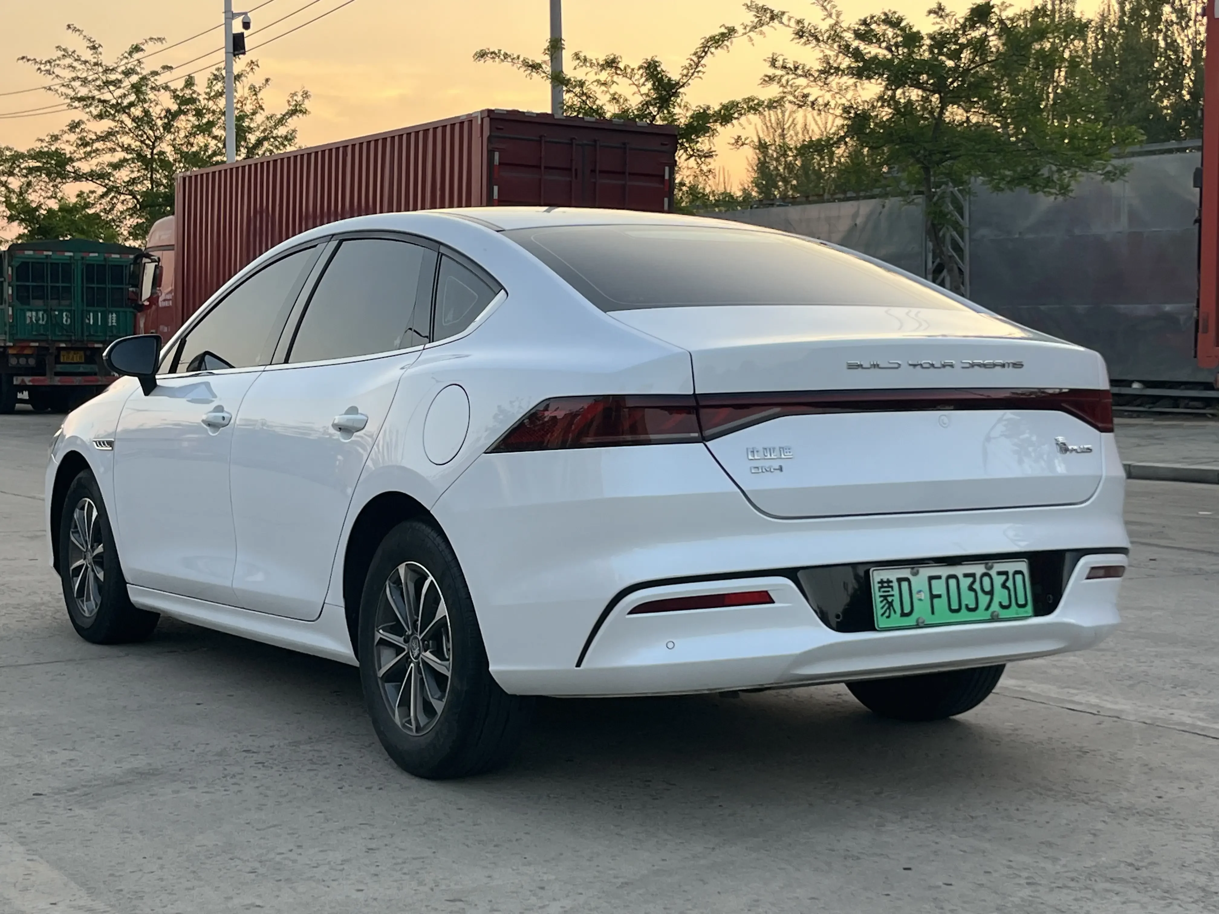 BYD Qin PLUS DM