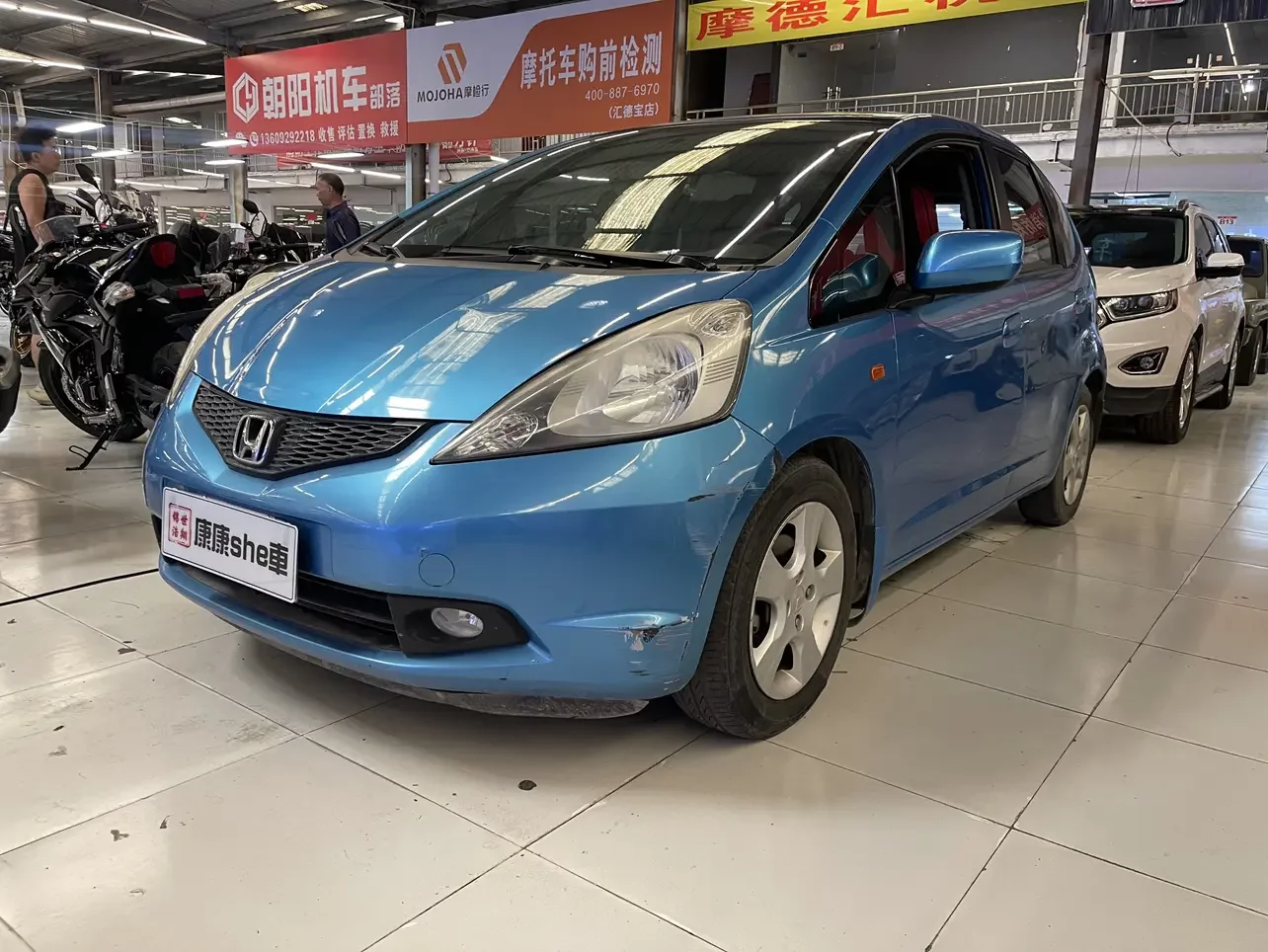 Honda Fit