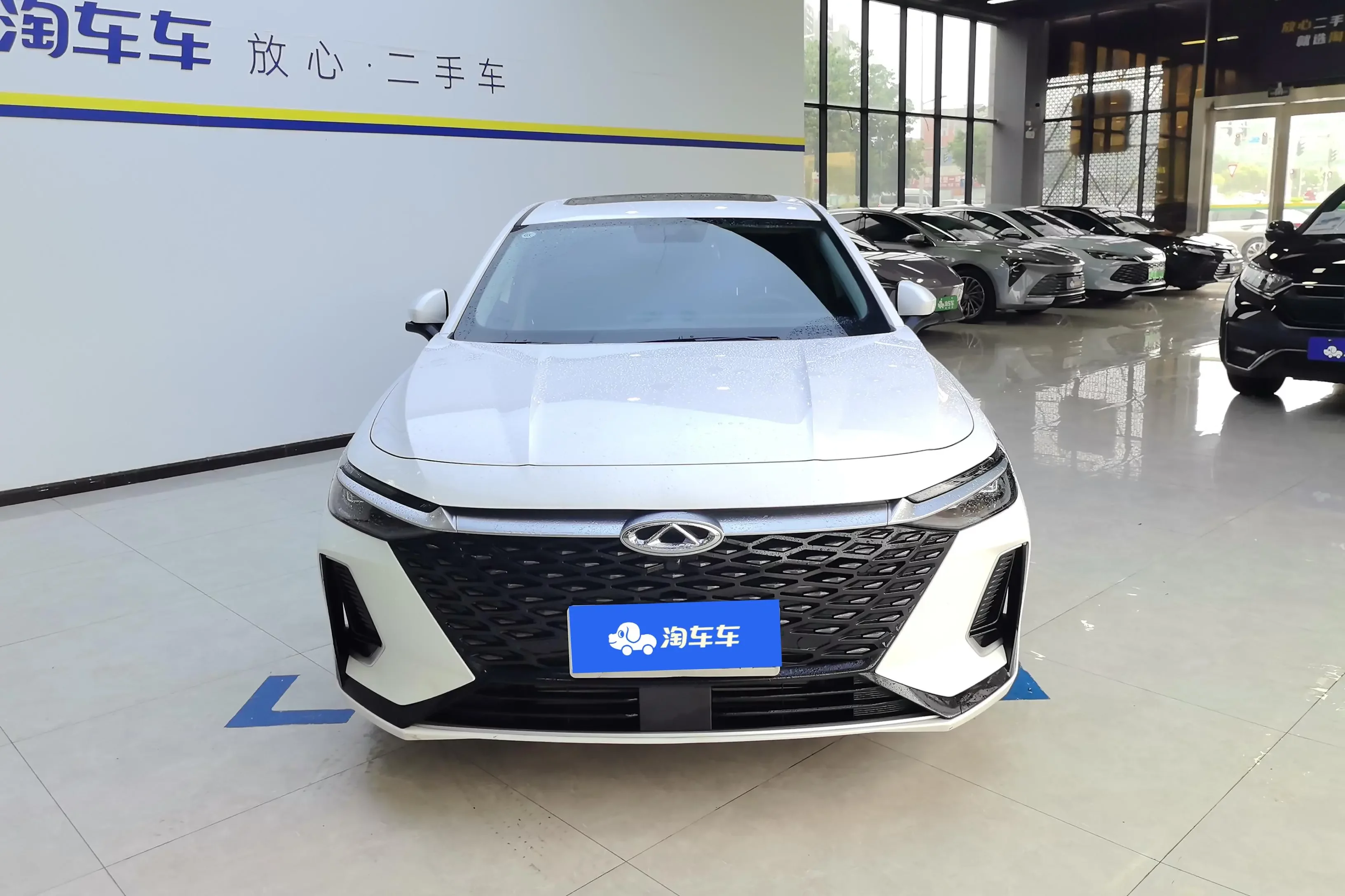 Chery Arrizo 8