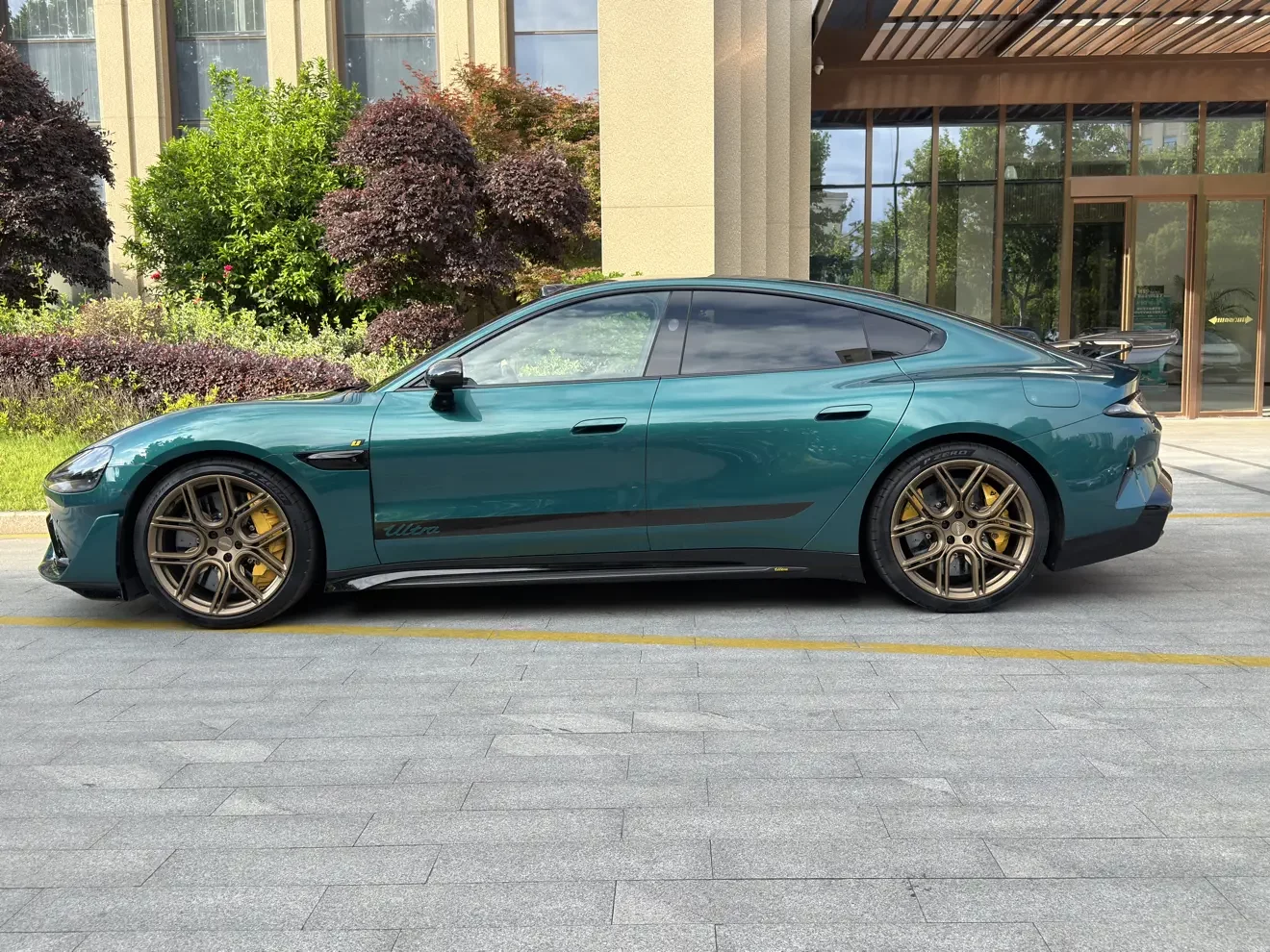 Xiaomi car Xiaomi SU7 Ultra