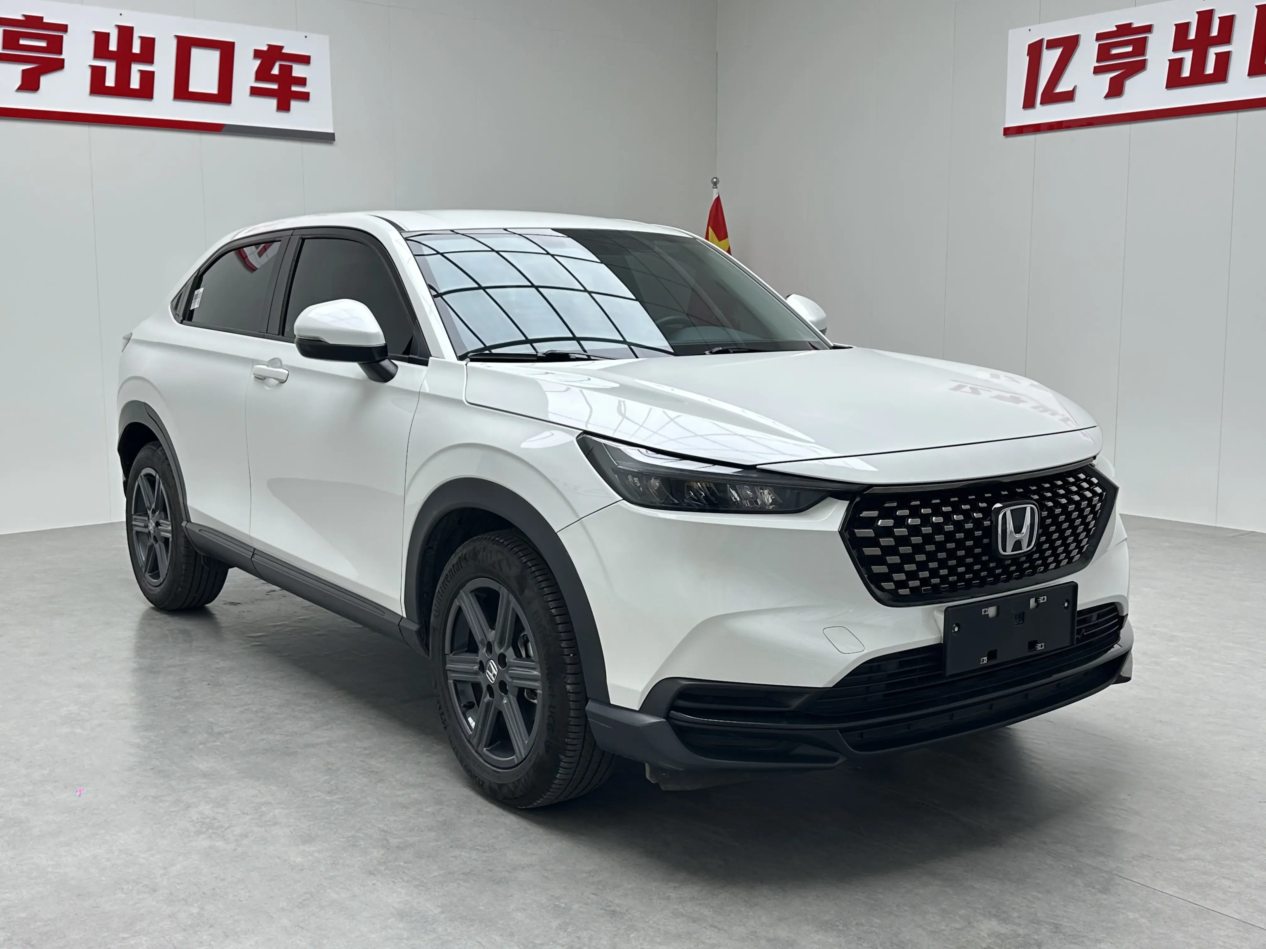 Honda WR-V (XR-V)
