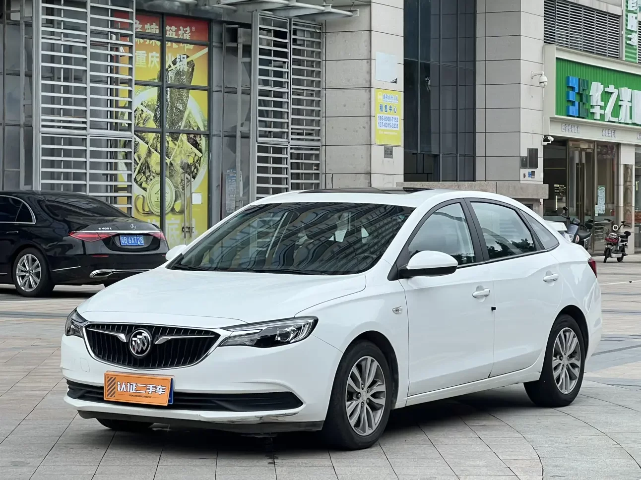 Buick Yinglang