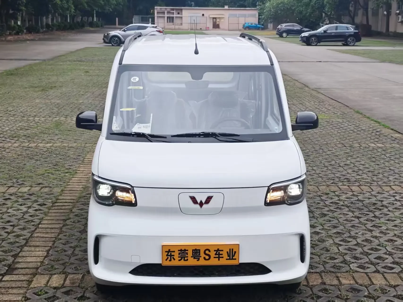 Wuling Zhiguang EV