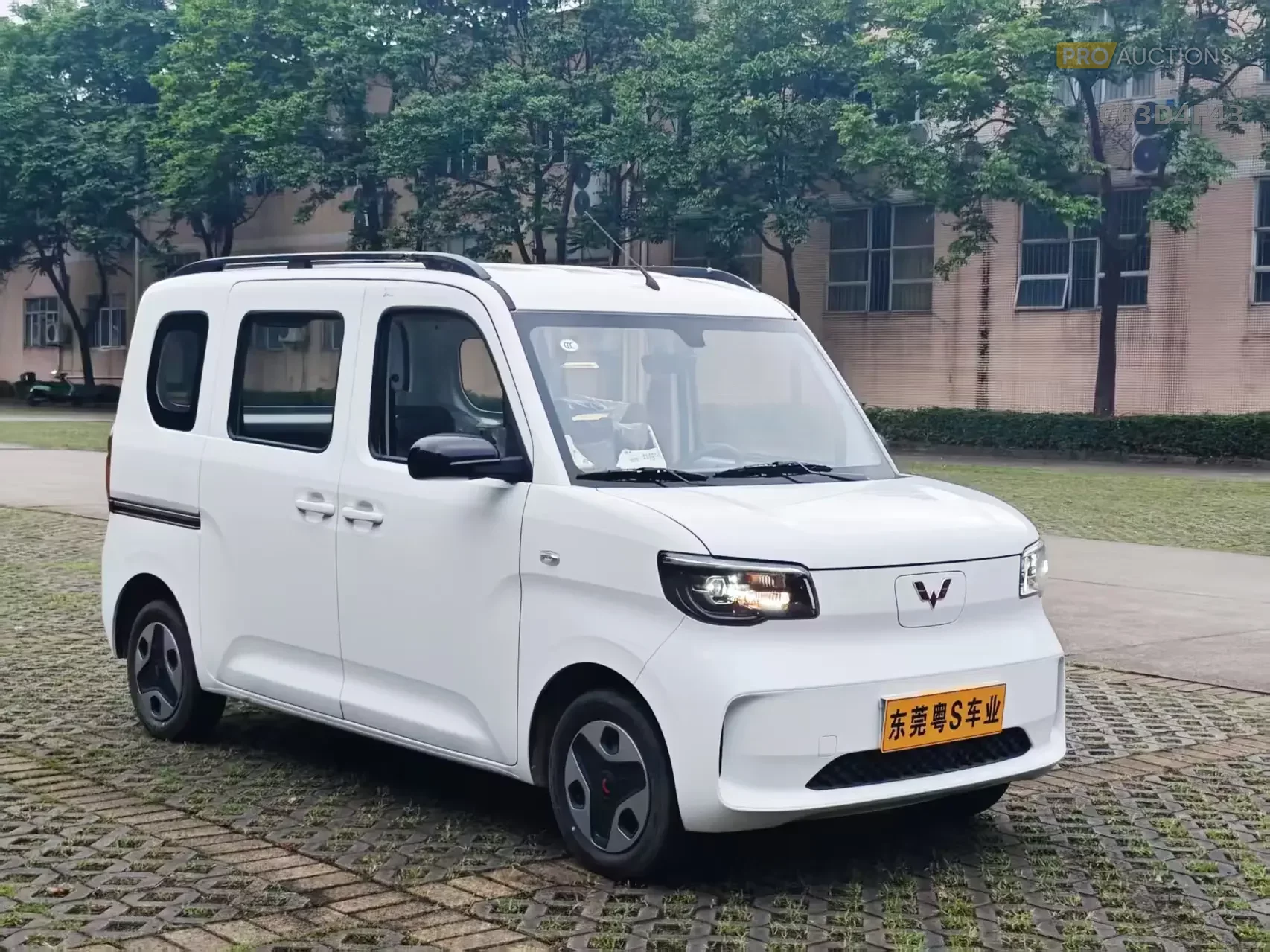 Wuling Zhiguang EV