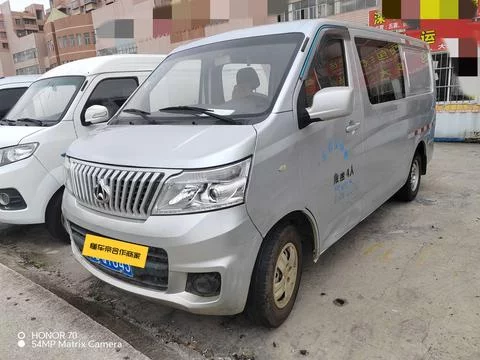 Changan Kaicene Ruixing M80