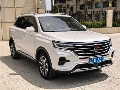 Roewe RX5 MAX