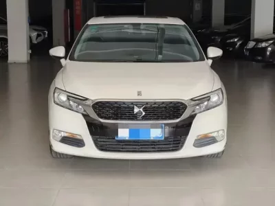 DS 5LS