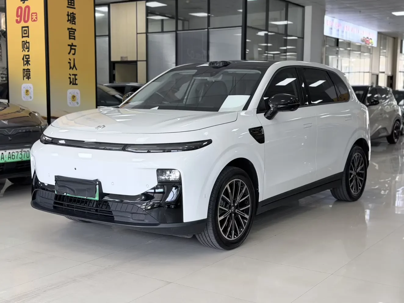 Leapmotor B10