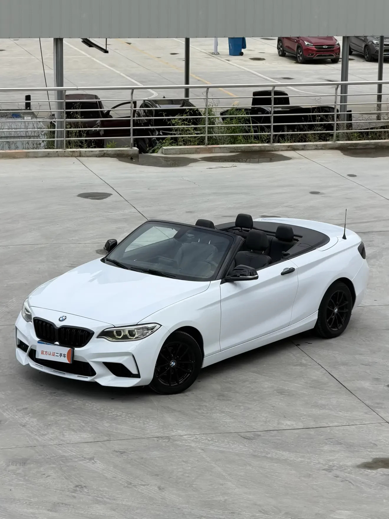 BMW 2 Series
