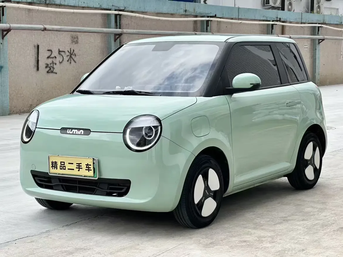 CHANGAN LUMIN