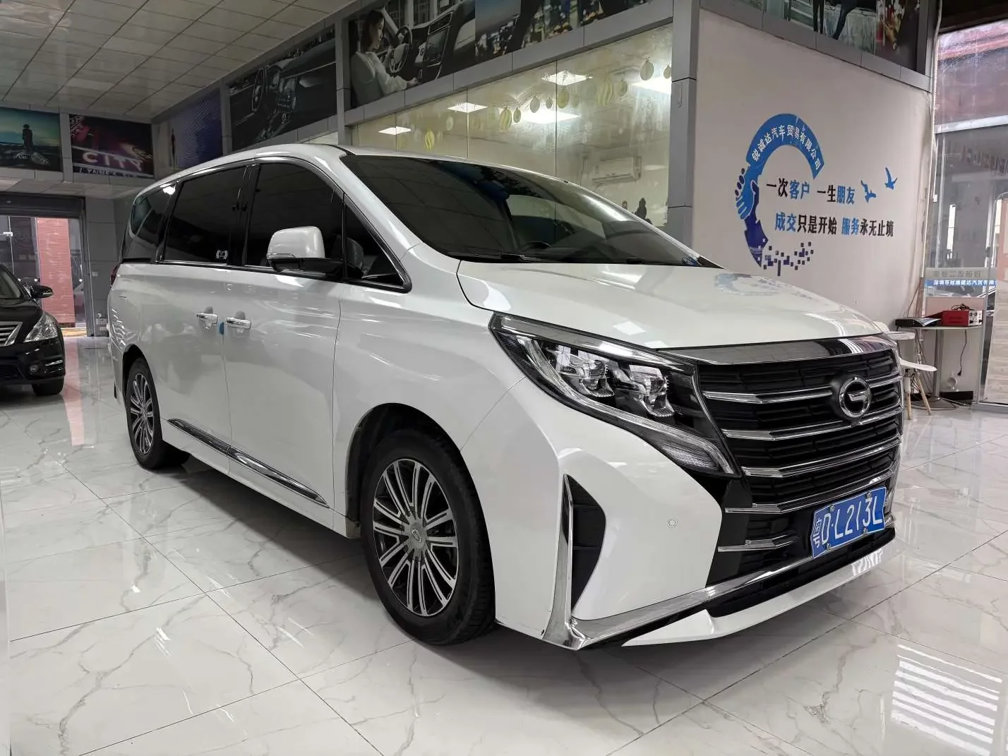 GAC Trumpchi M8