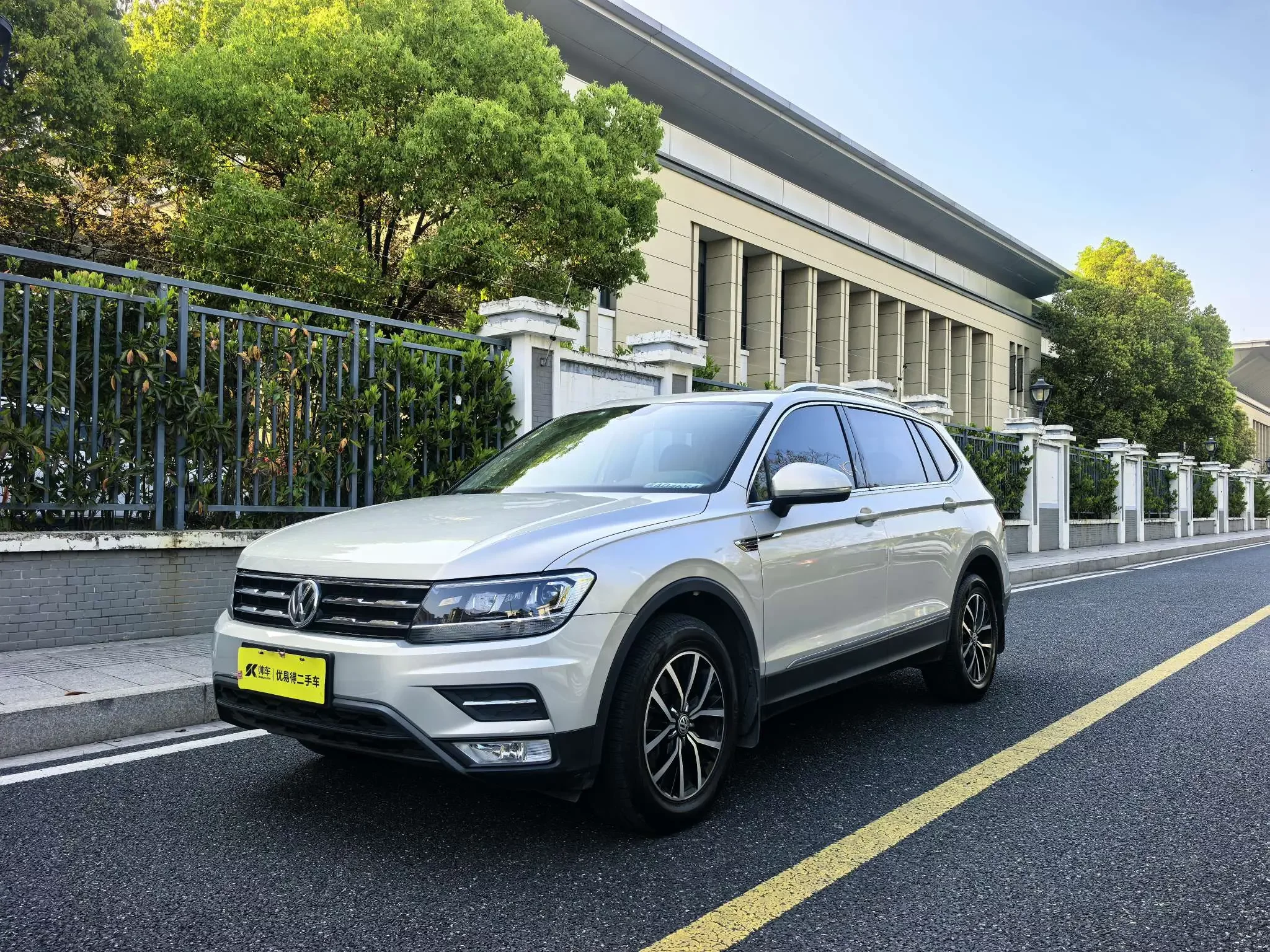 Volkswagen Tiguan L