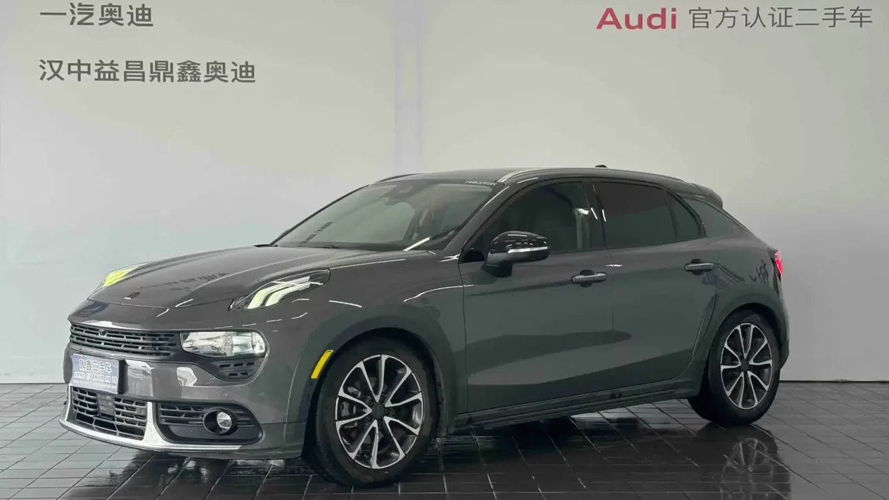 Lynk & Co 02
