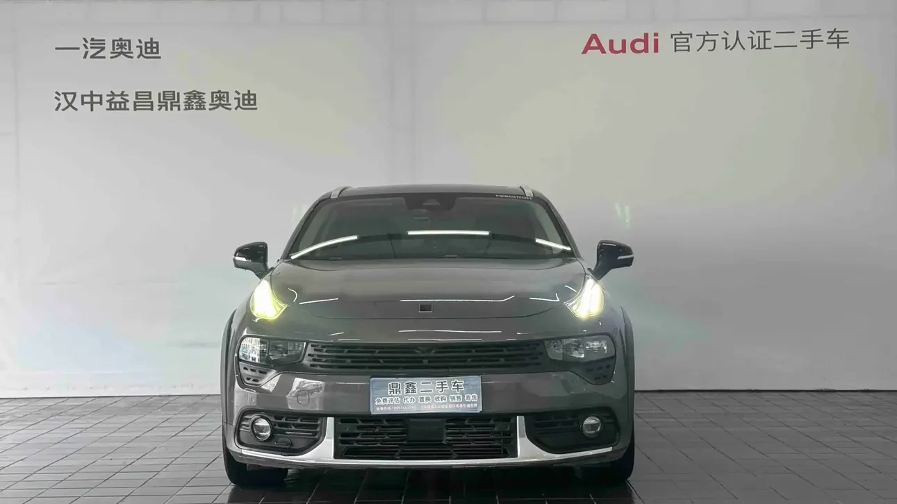 Lynk & Co 02