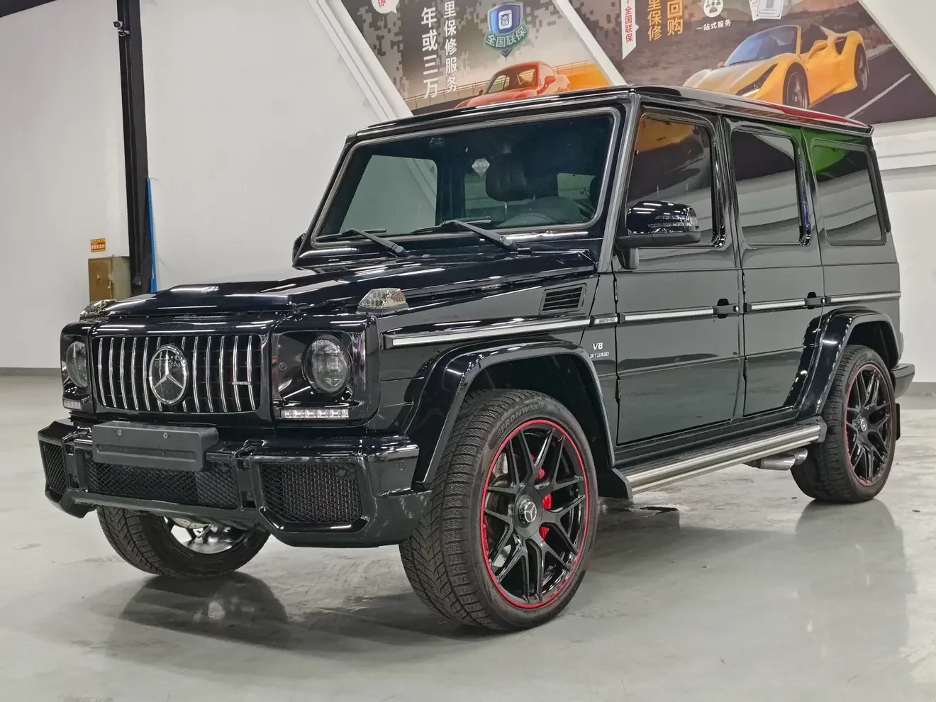 Mercedes-Benz G-Class AMG