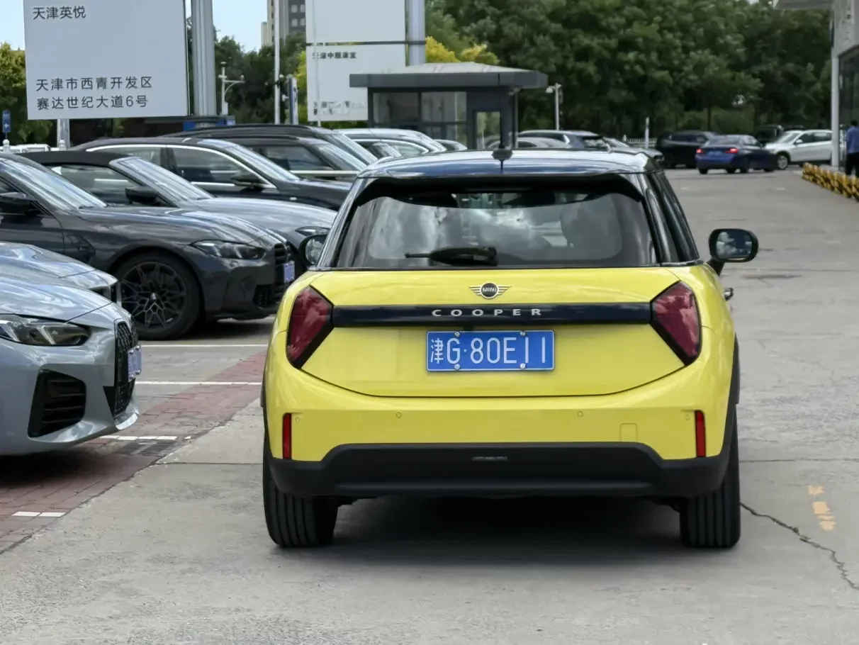 MINI 
