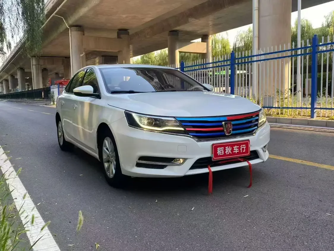 Roewe i6 Classic