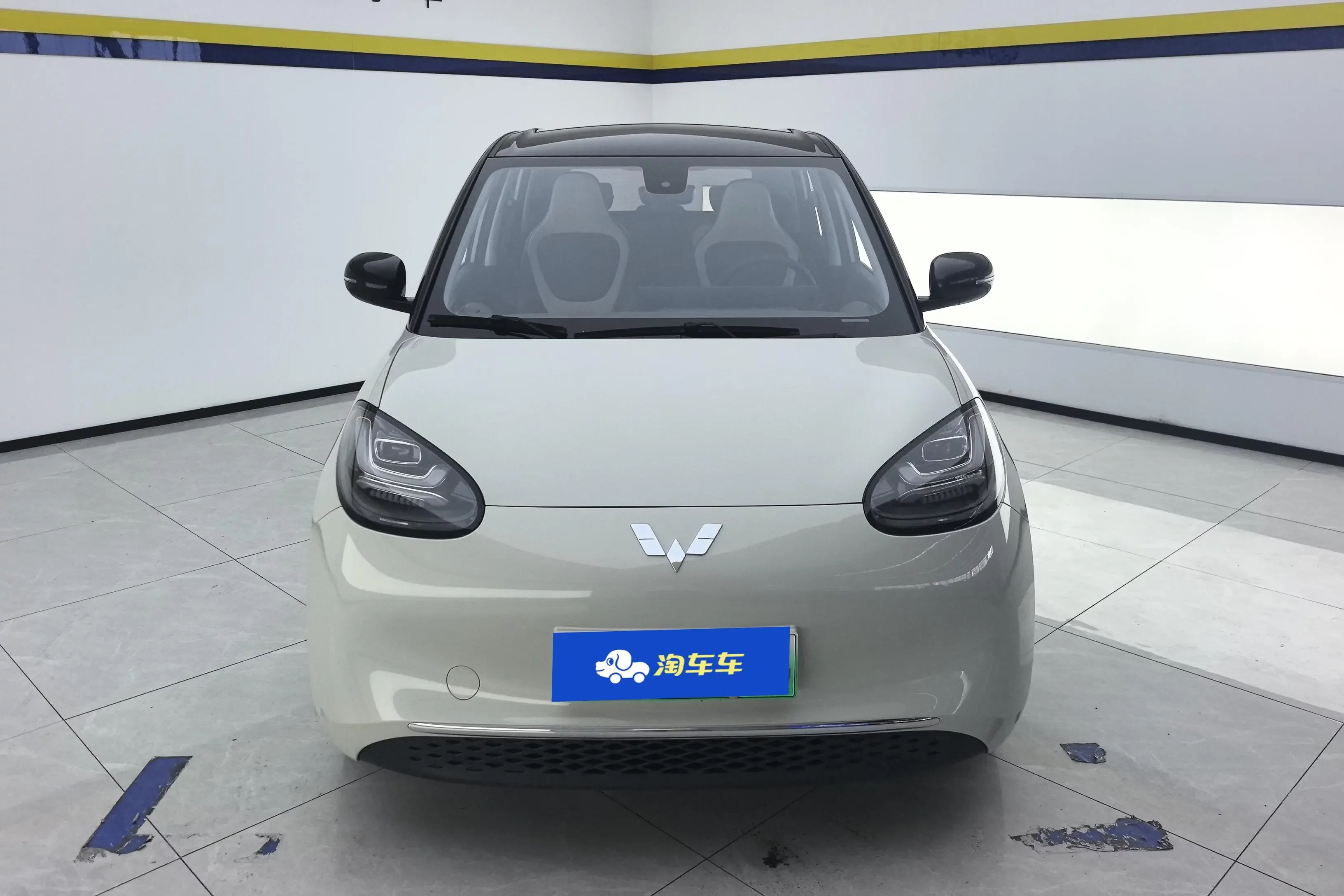 Wuling Bingo