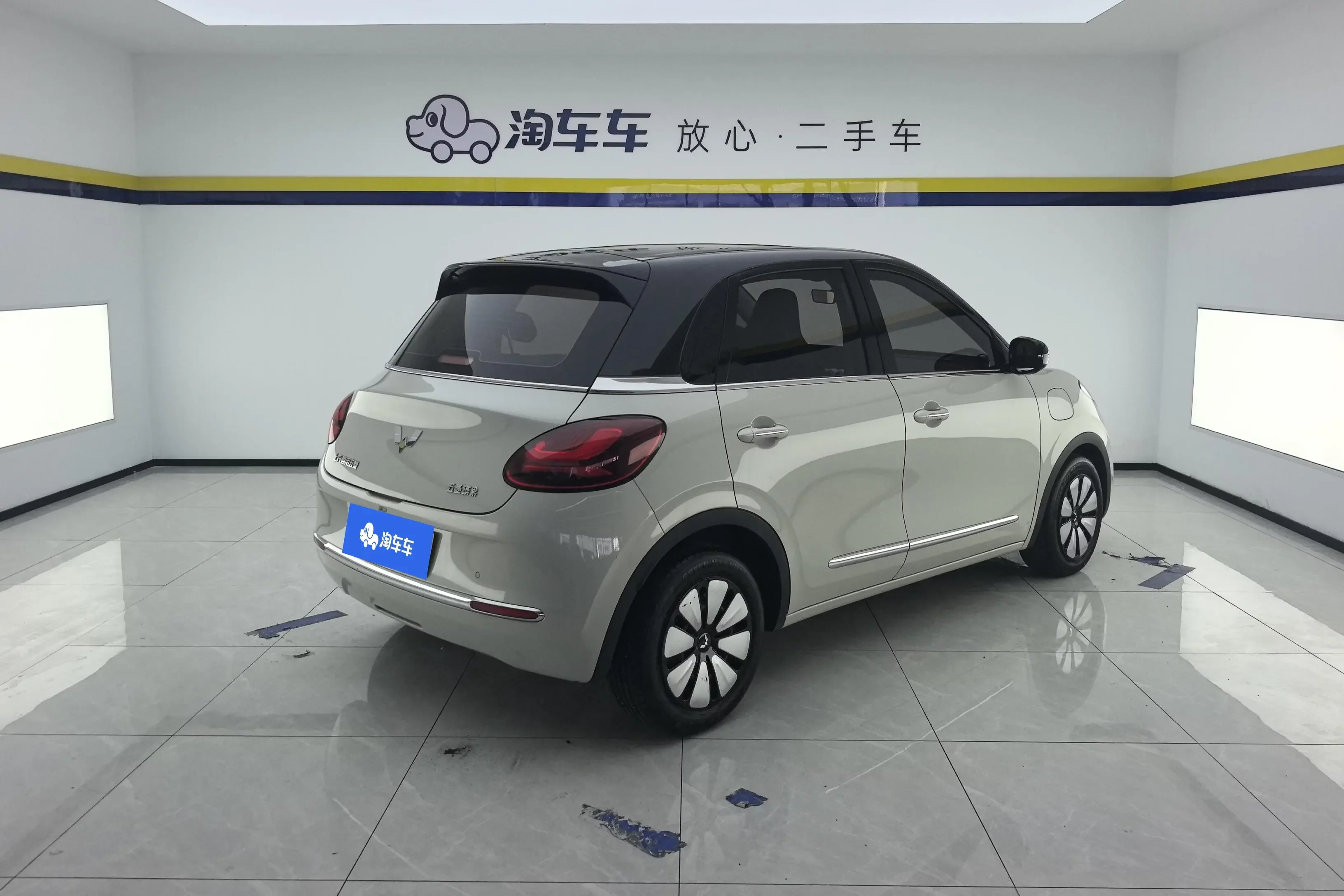 Wuling Bingo