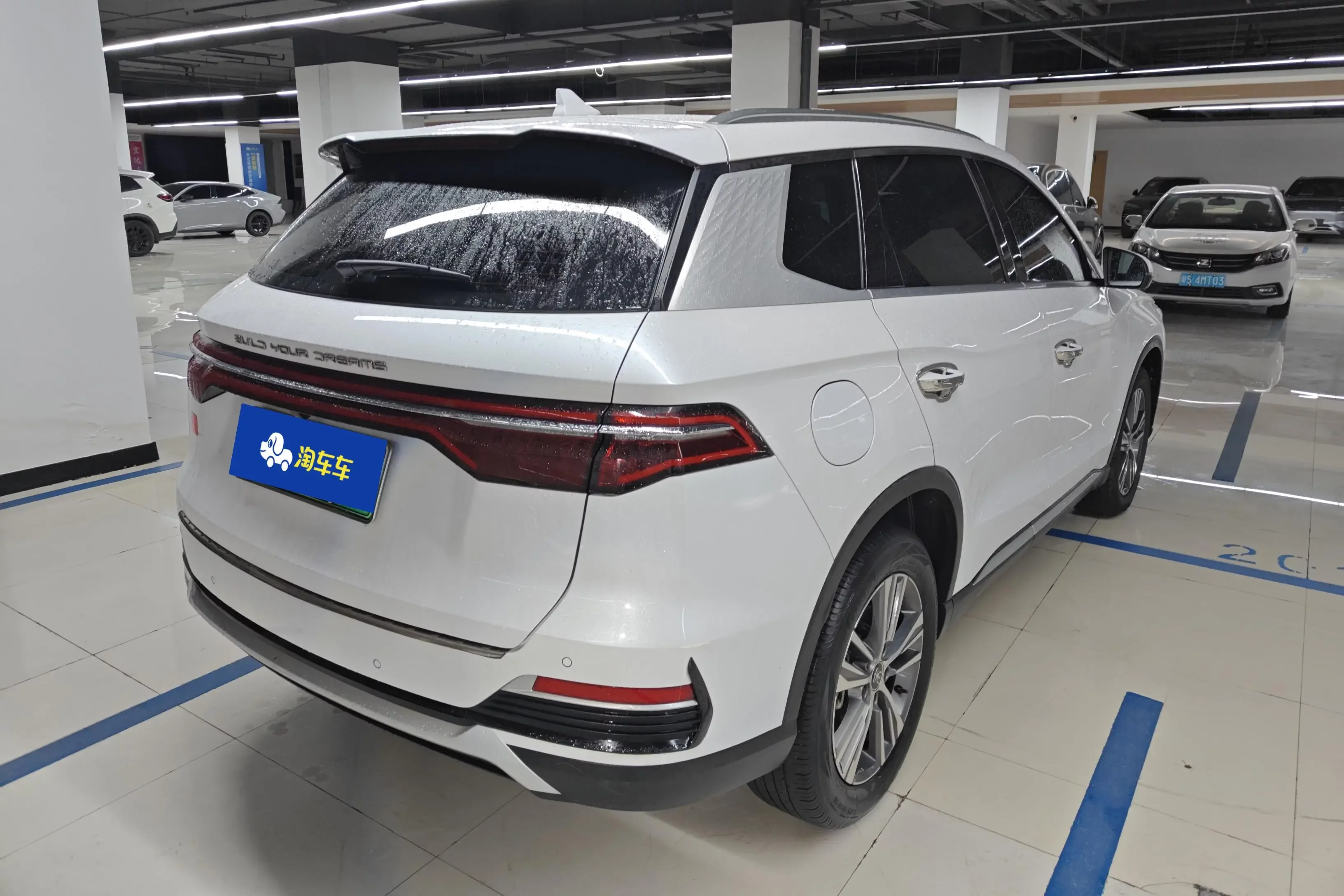 BYD Song Pro DM