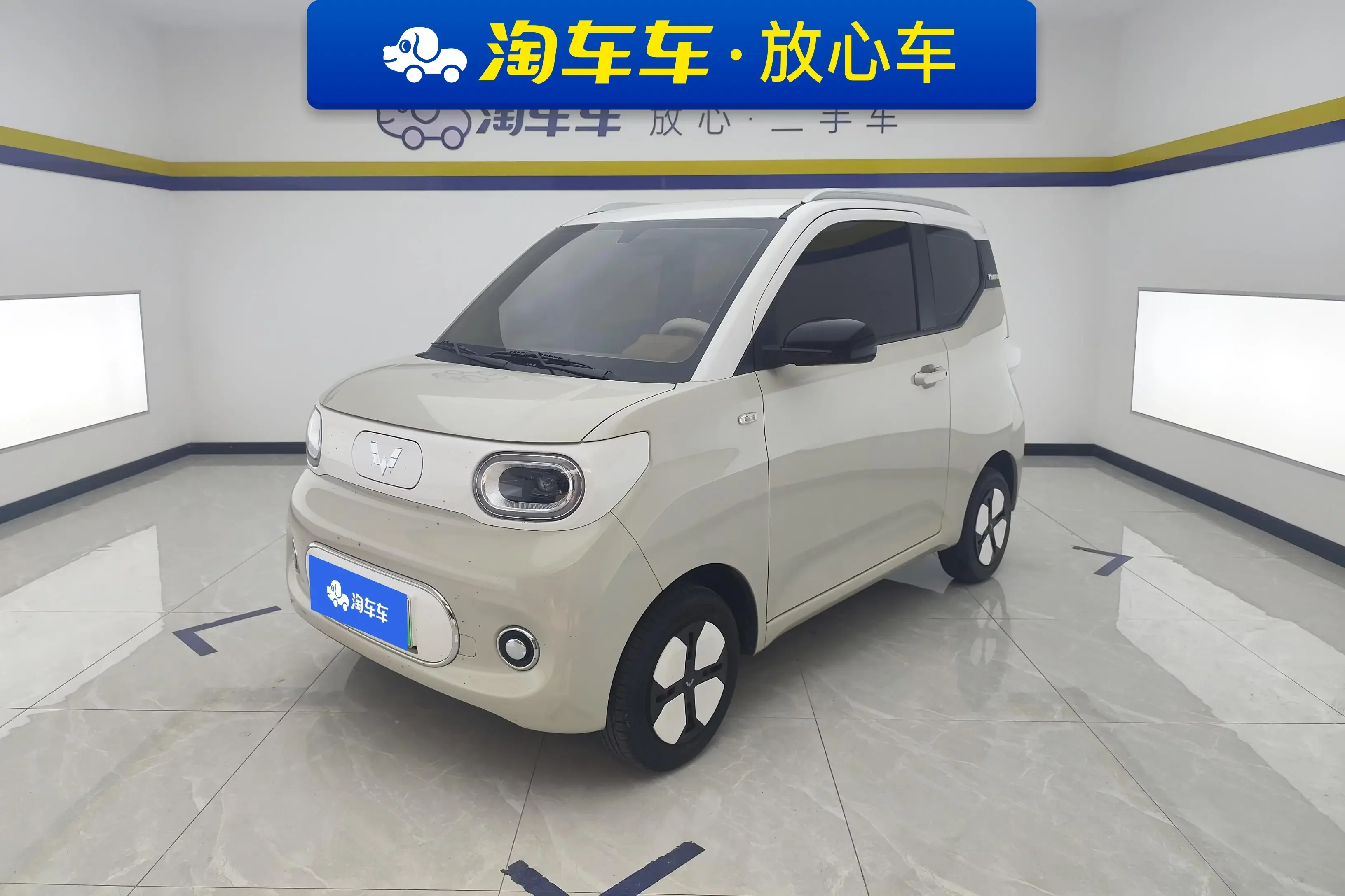 Wuling Hongguang MINIEV