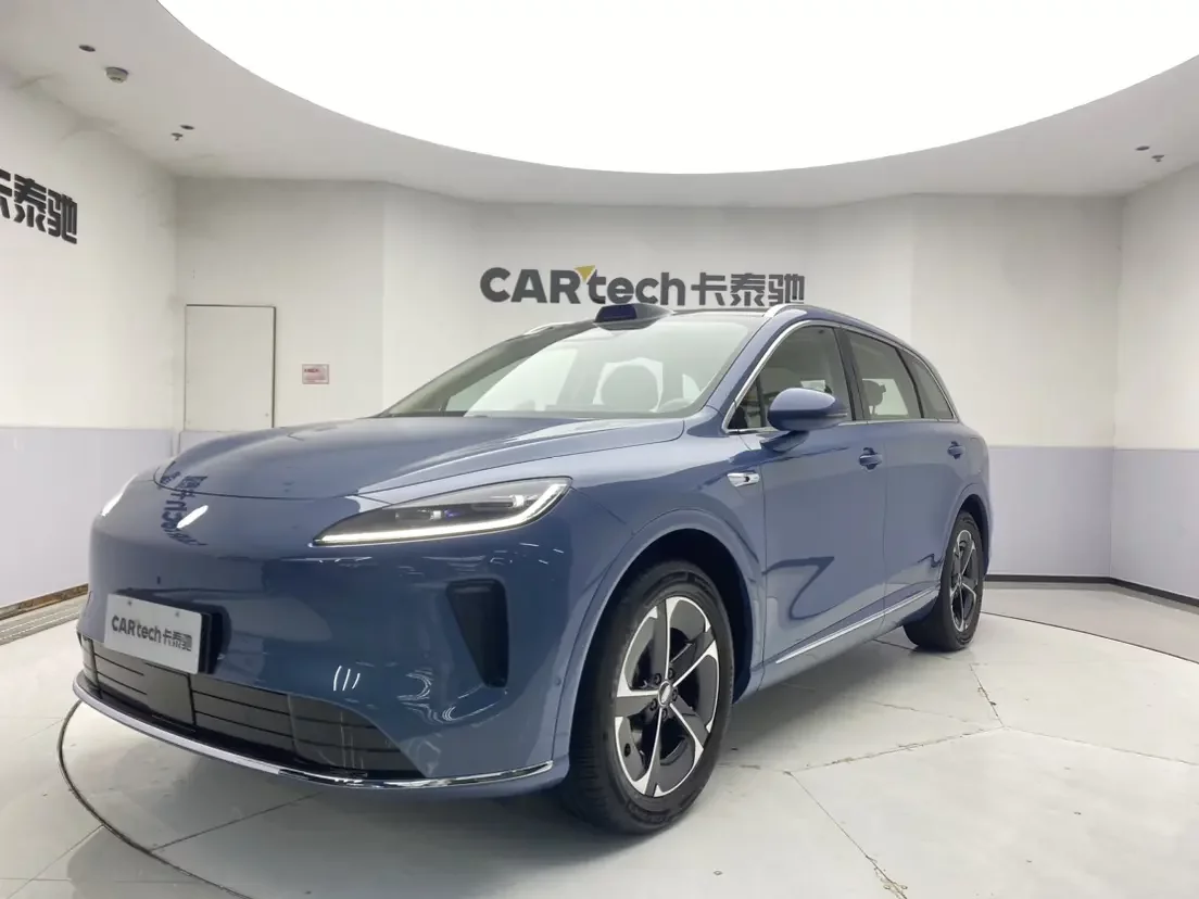 Shangjie H5