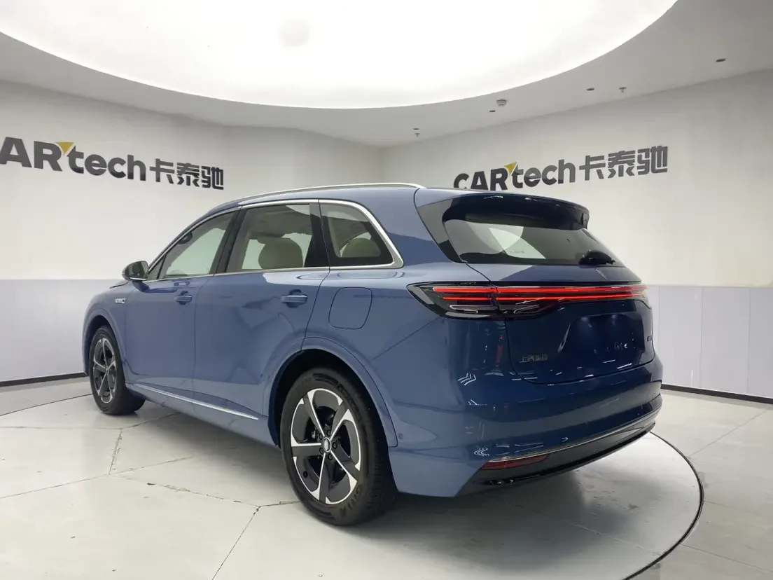 Shangjie H5