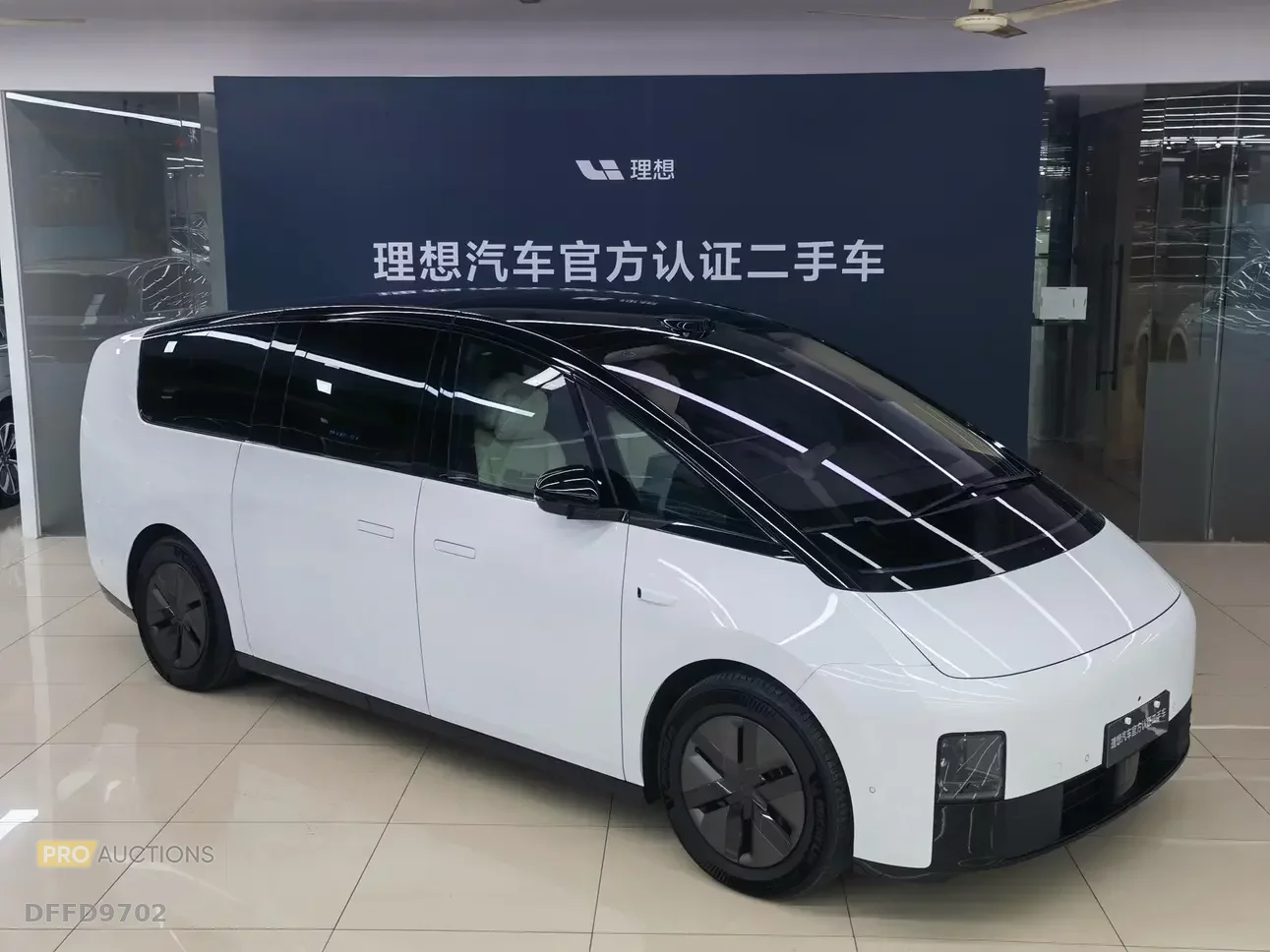Lixiang MEGA