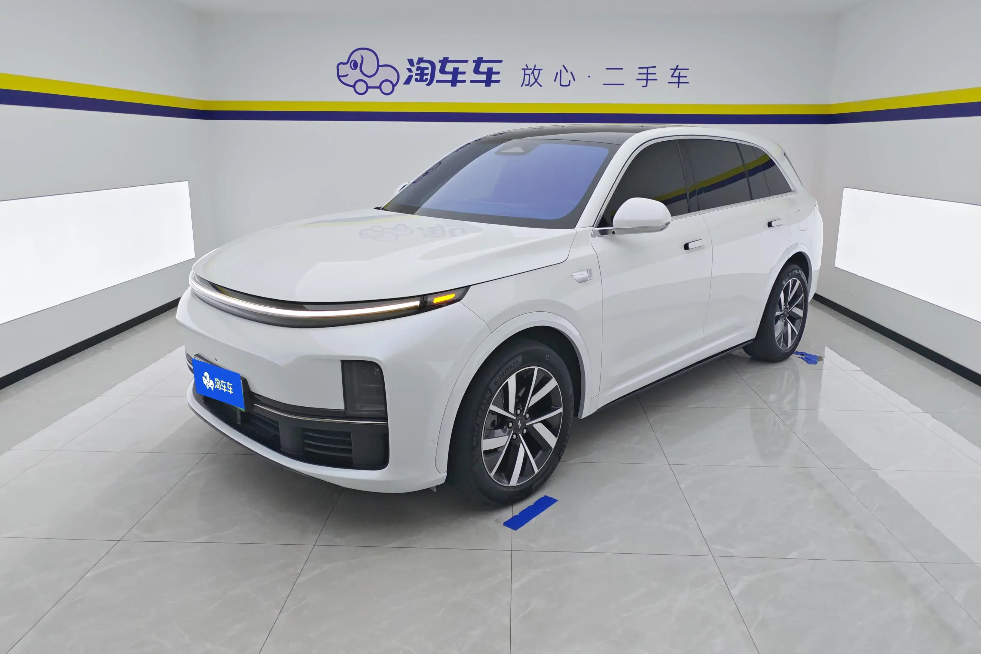 Lixiang L7