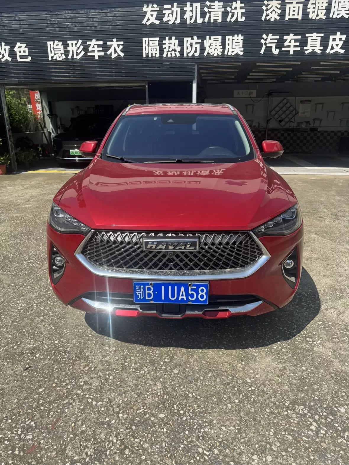 Haval F7