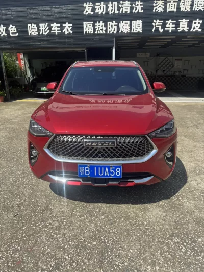 Haval F7