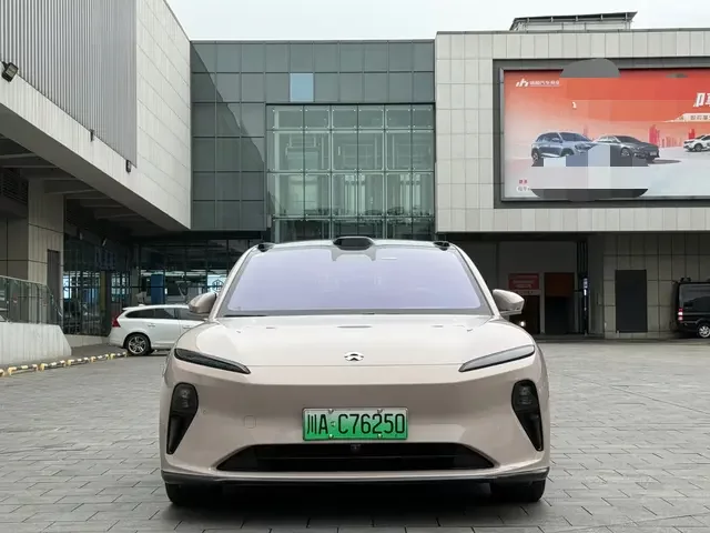 NIO ET5