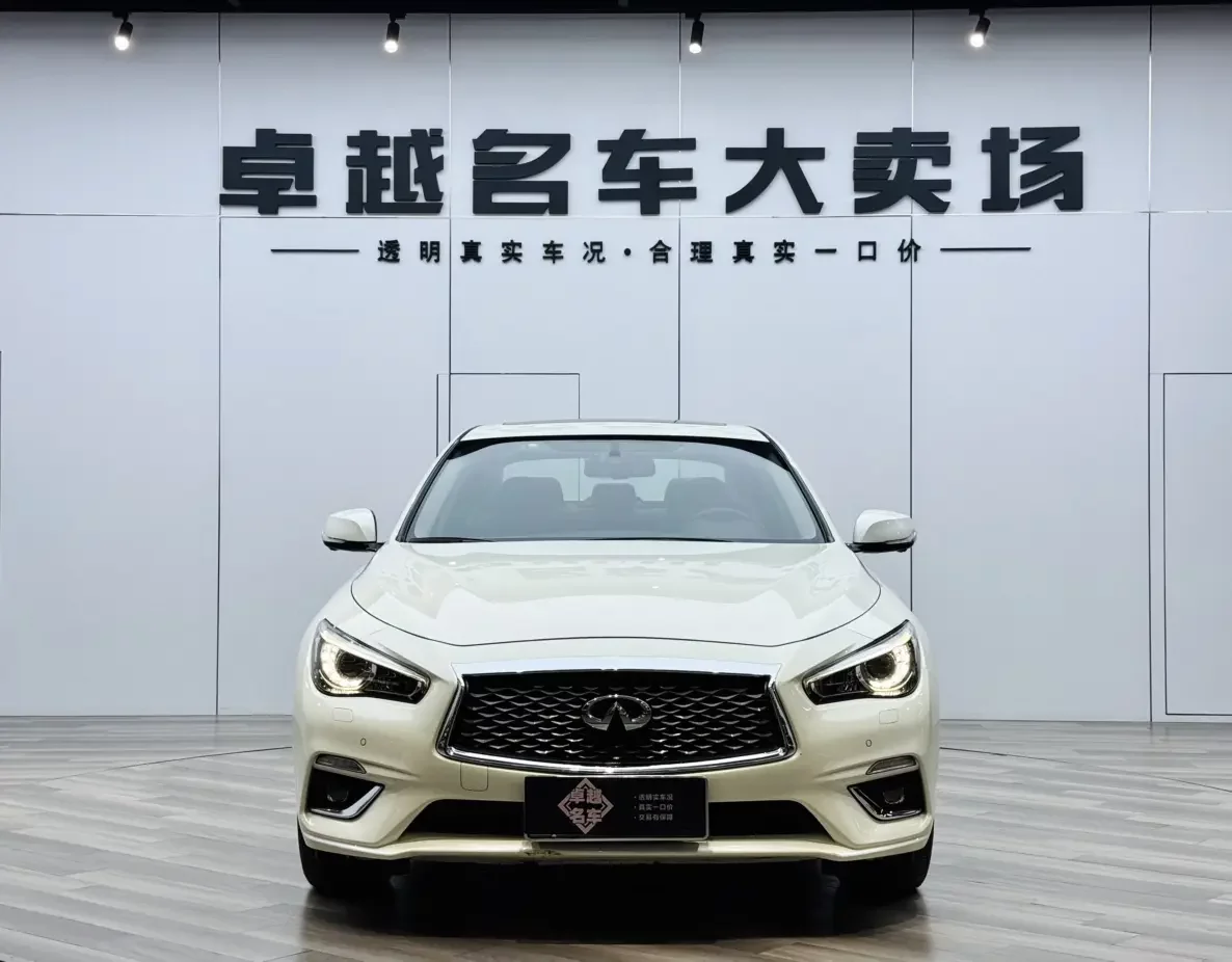 Infiniti Q50L