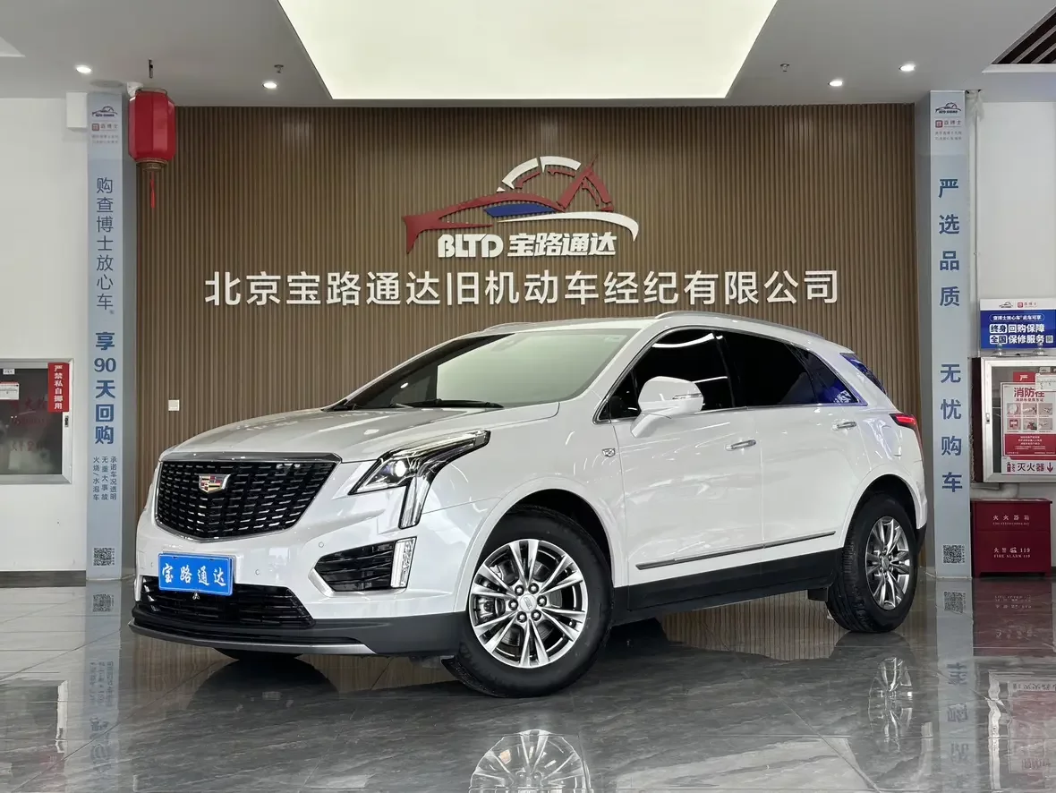 Cadillac XT5
