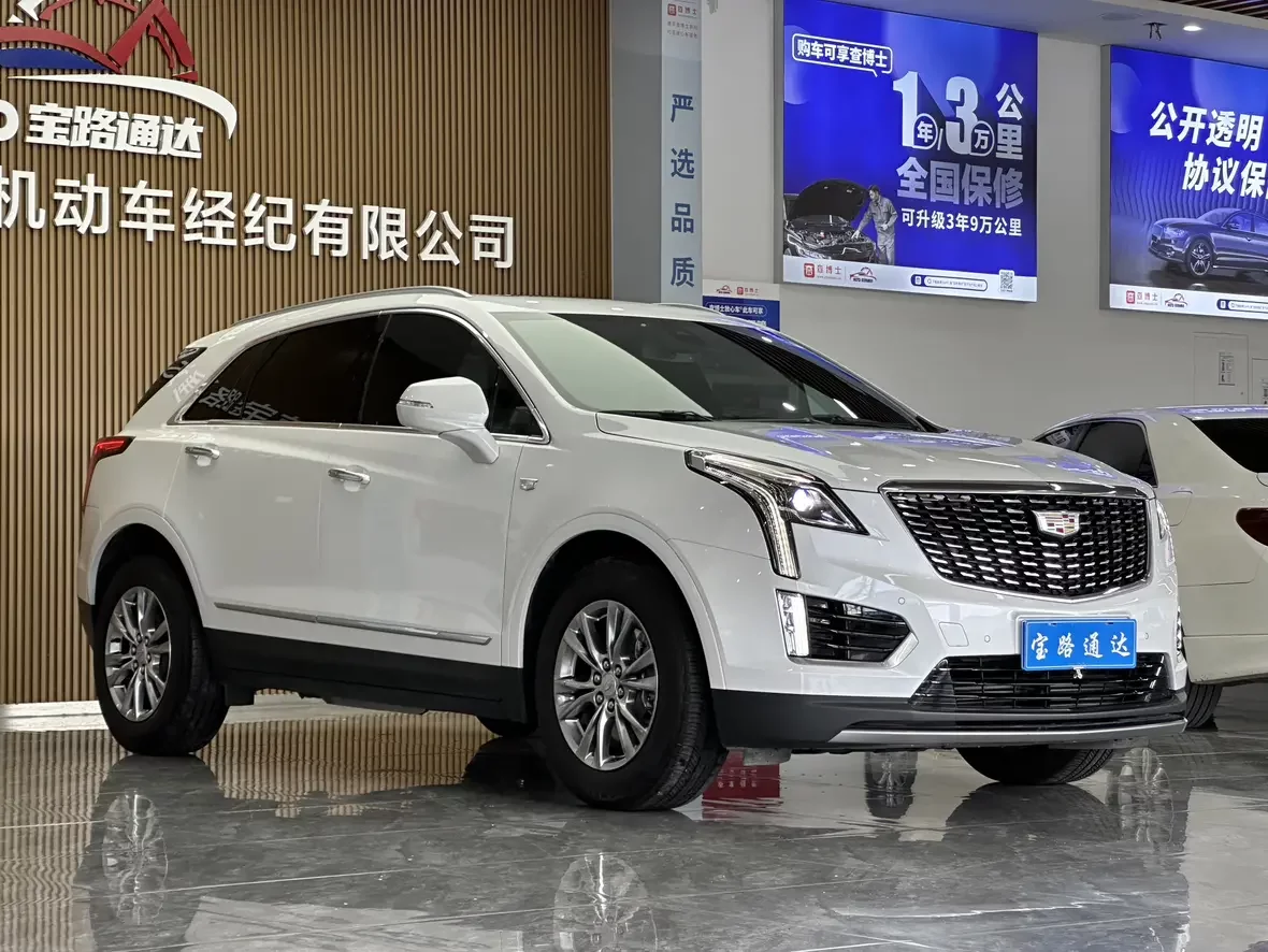 Cadillac XT5