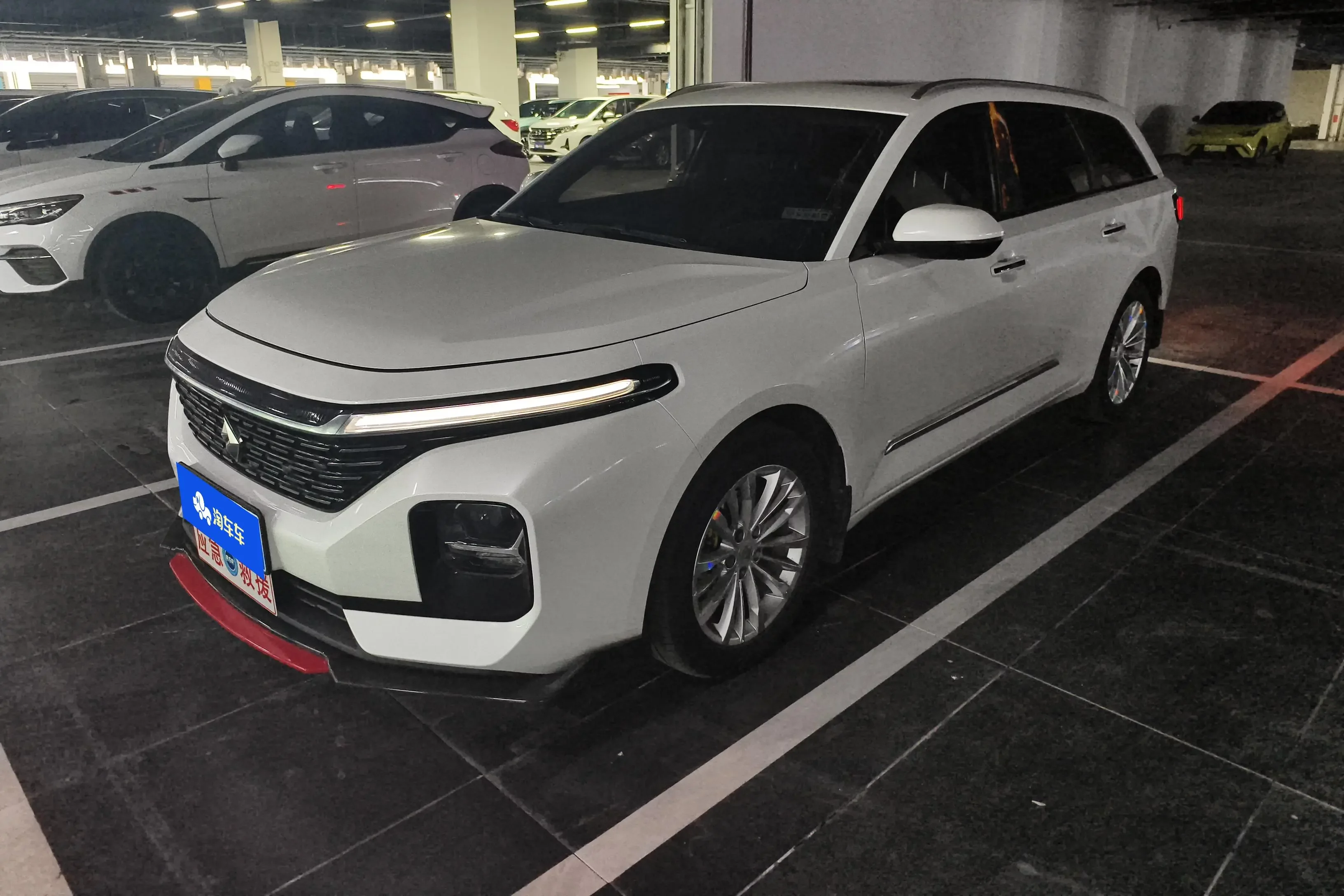 Baojun Valli