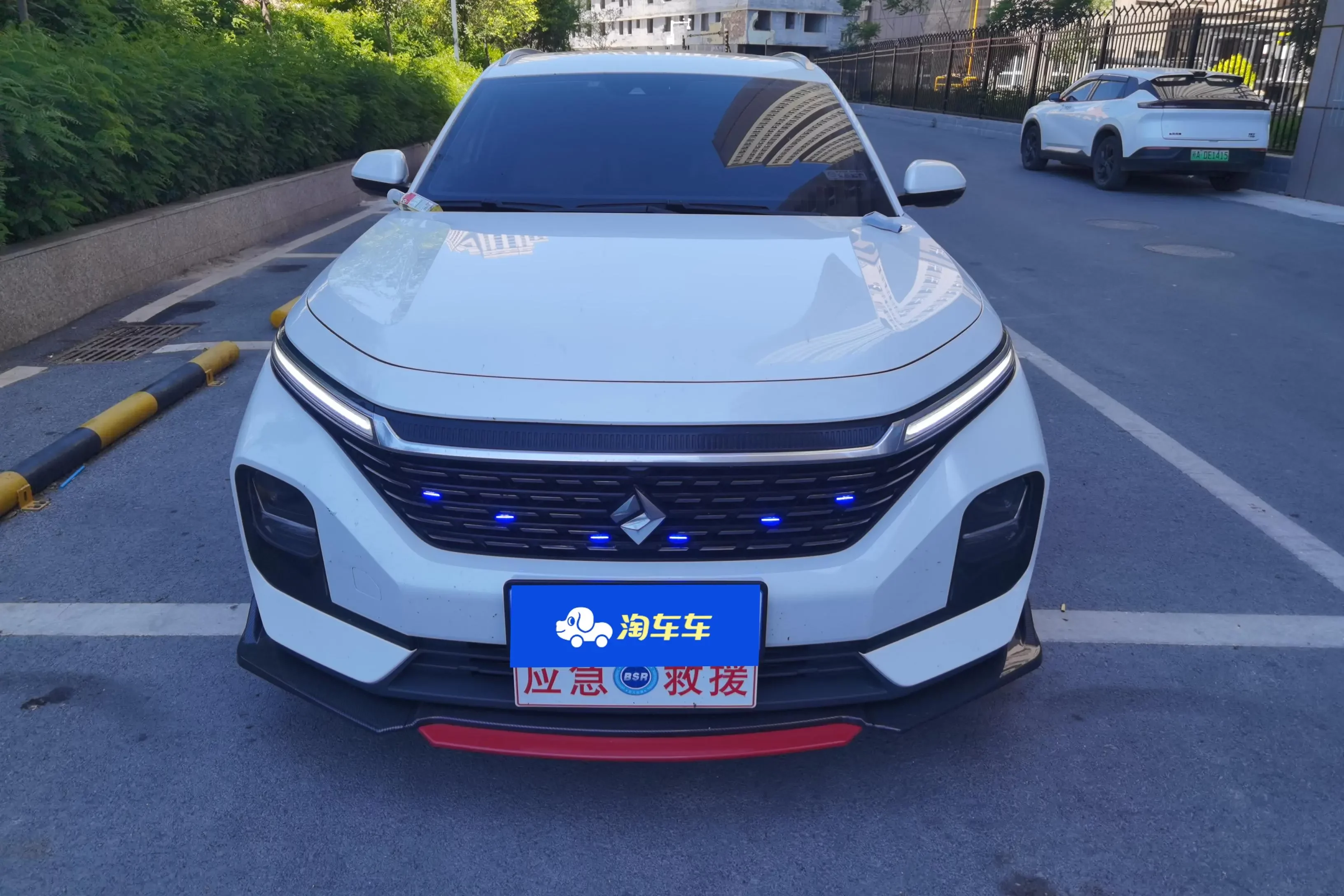 Baojun Valli