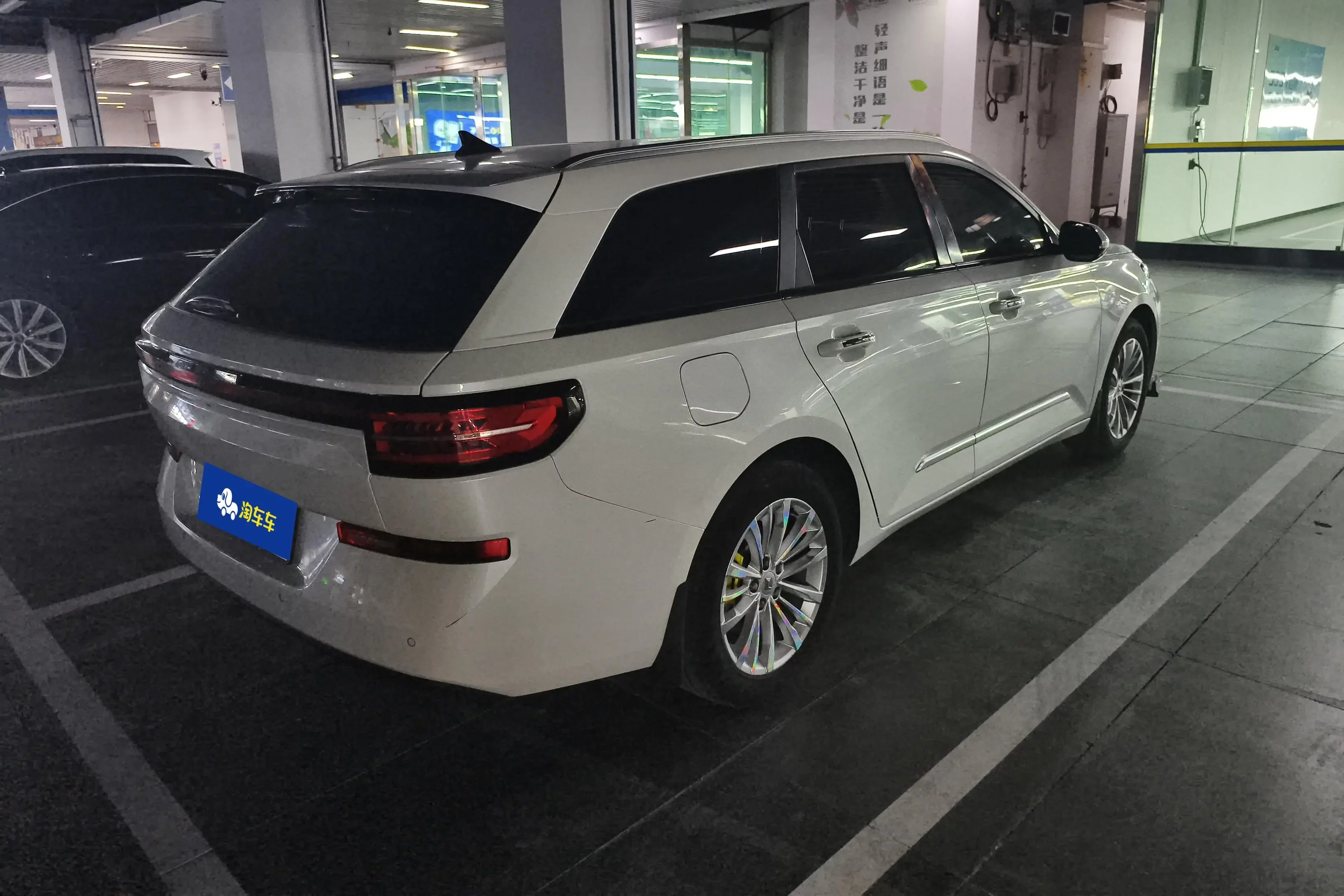 Baojun Valli
