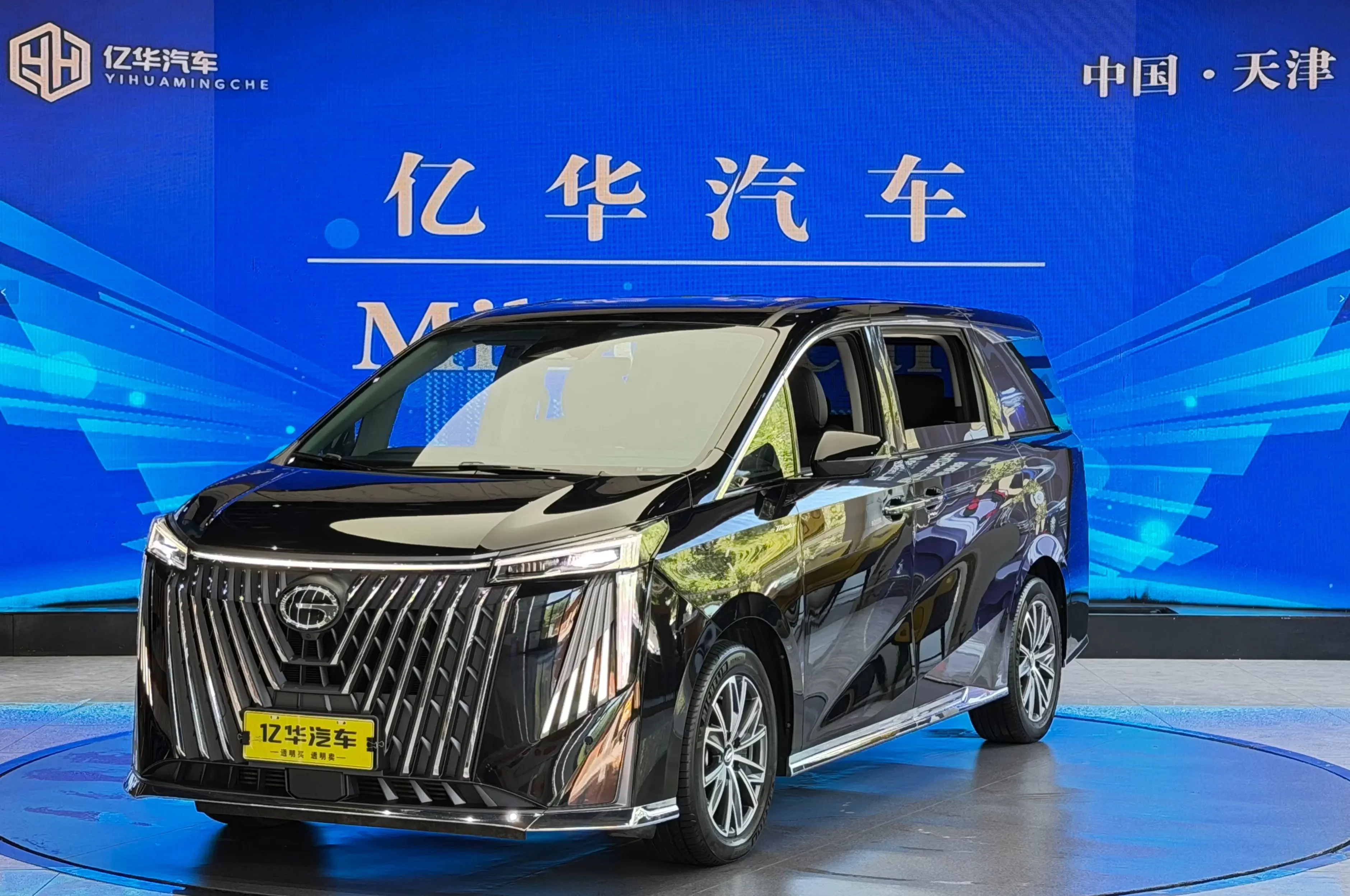 GAC Trumpchi M8