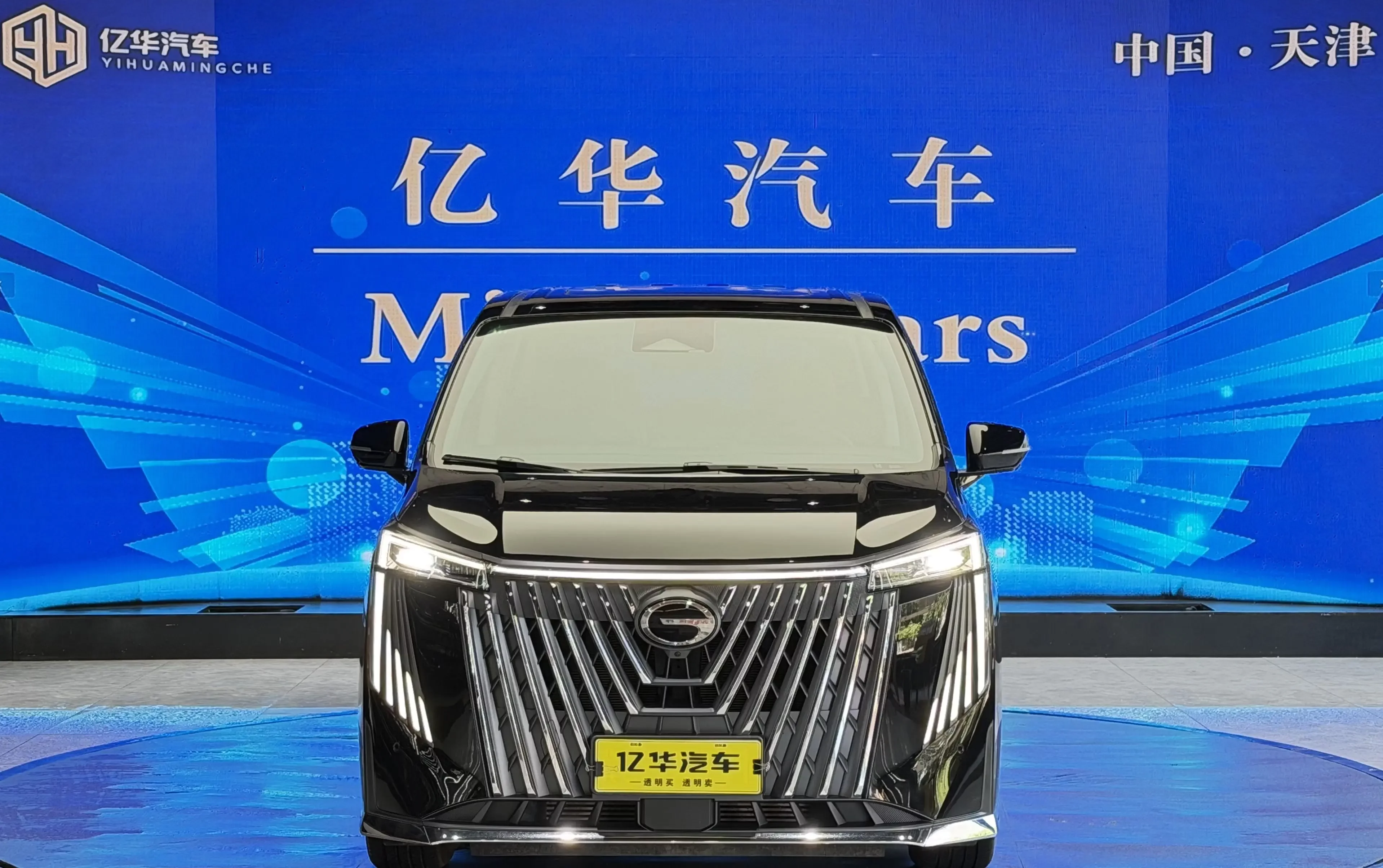 GAC Trumpchi M8