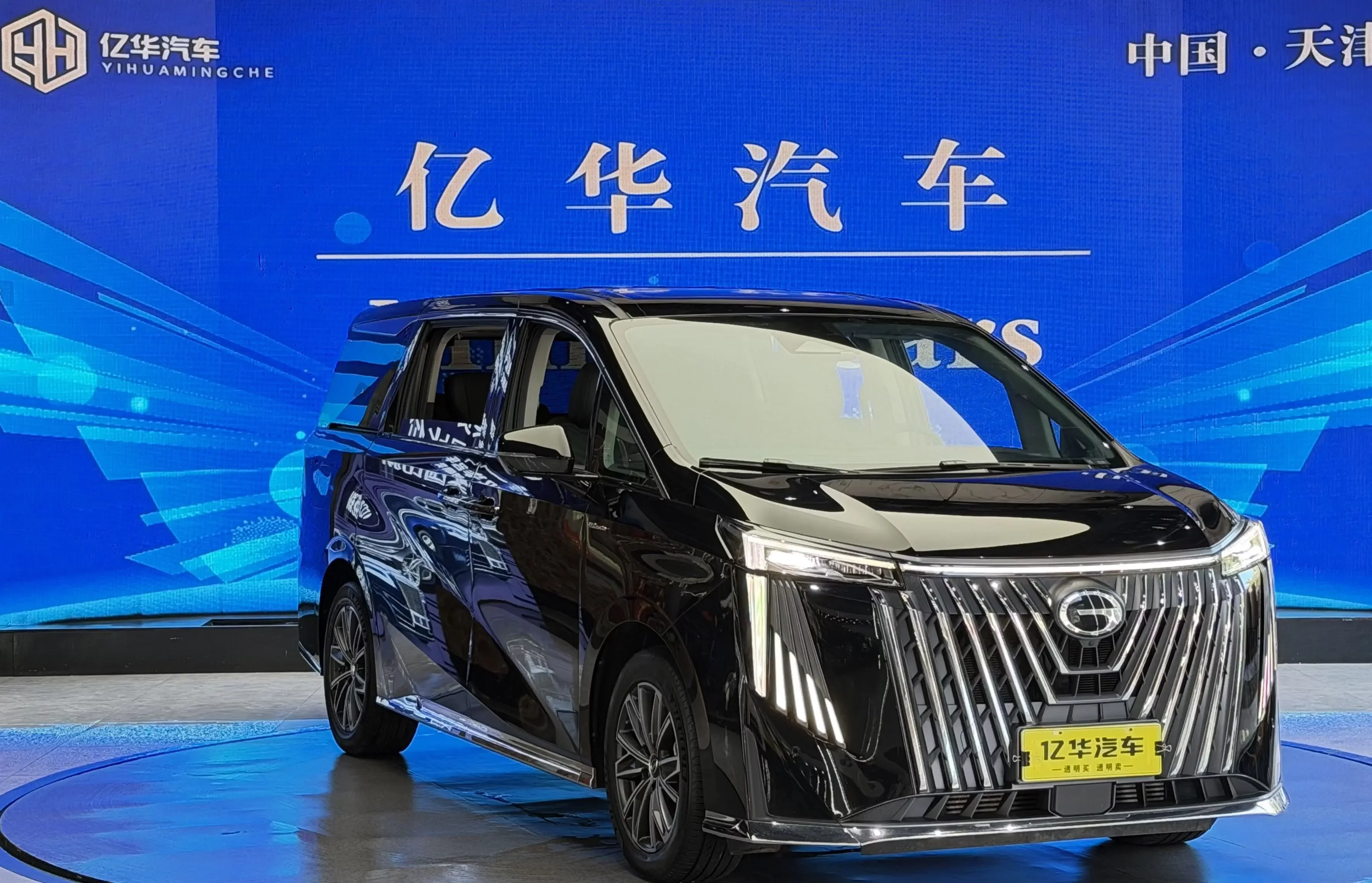GAC Trumpchi M8