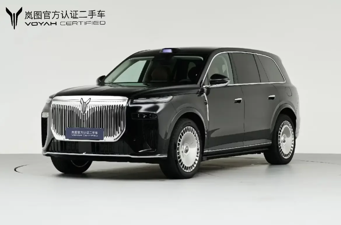 Voyah Tai Shan PHEV