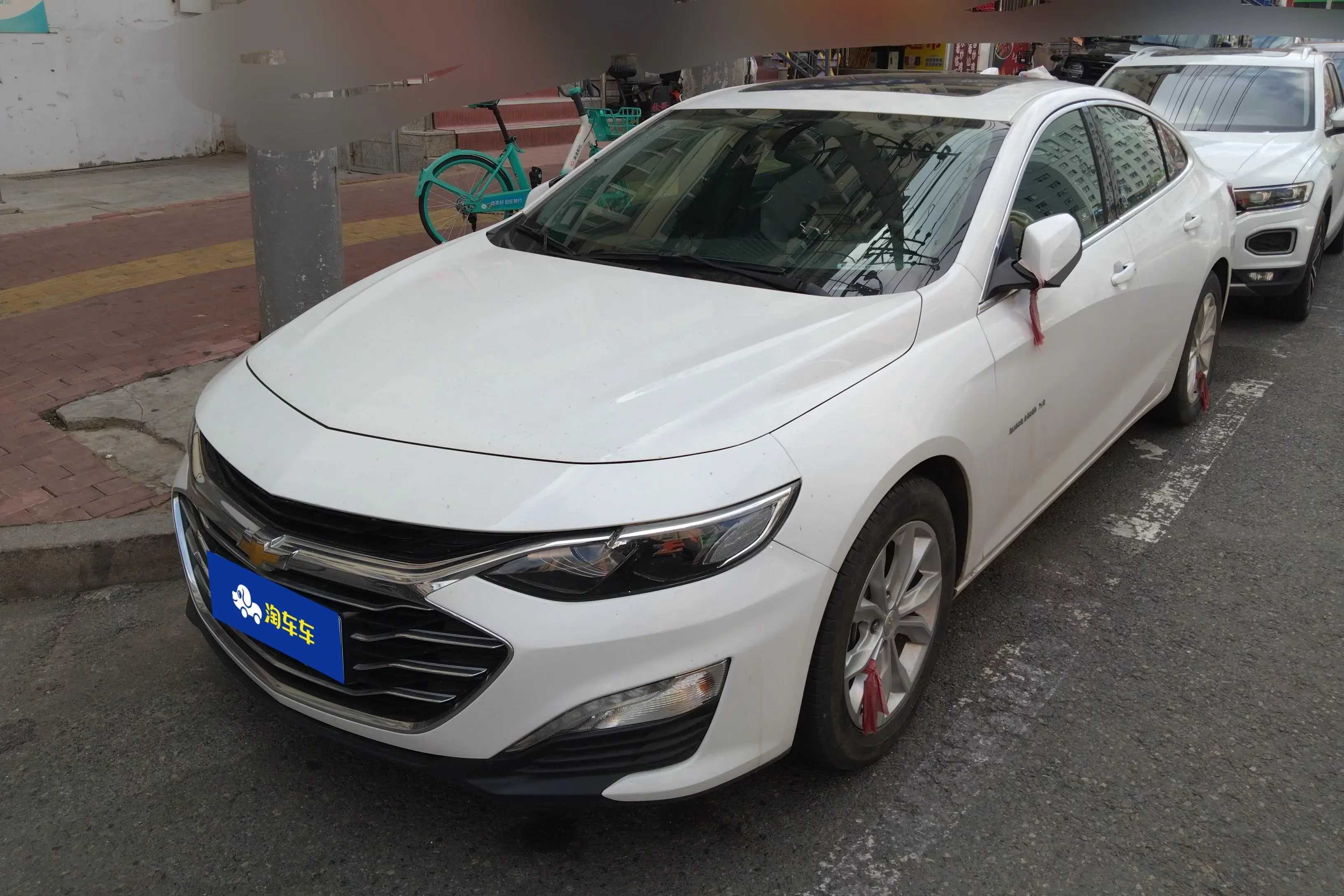 Chevrolet Malibu XL
