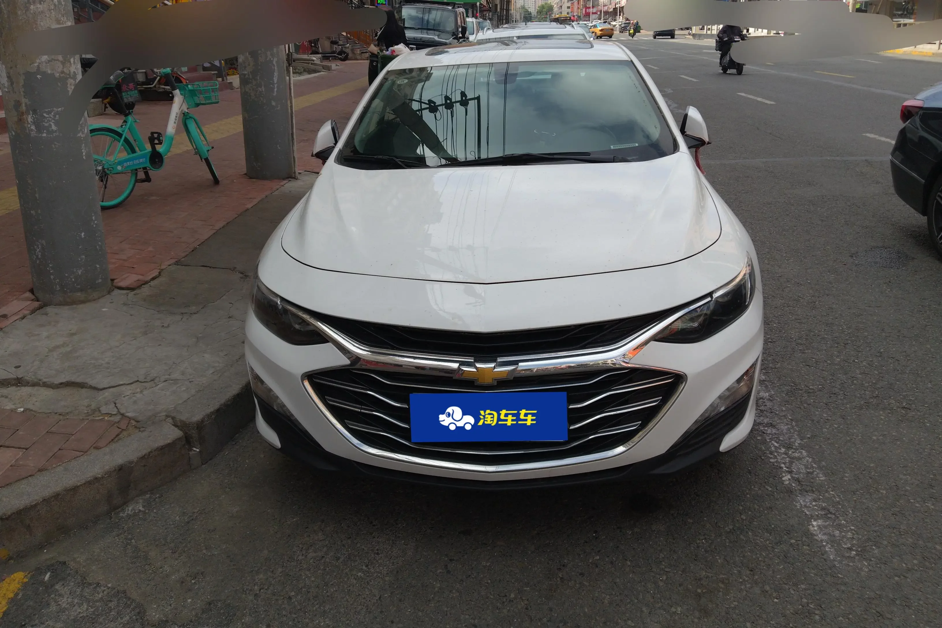 Chevrolet Malibu XL