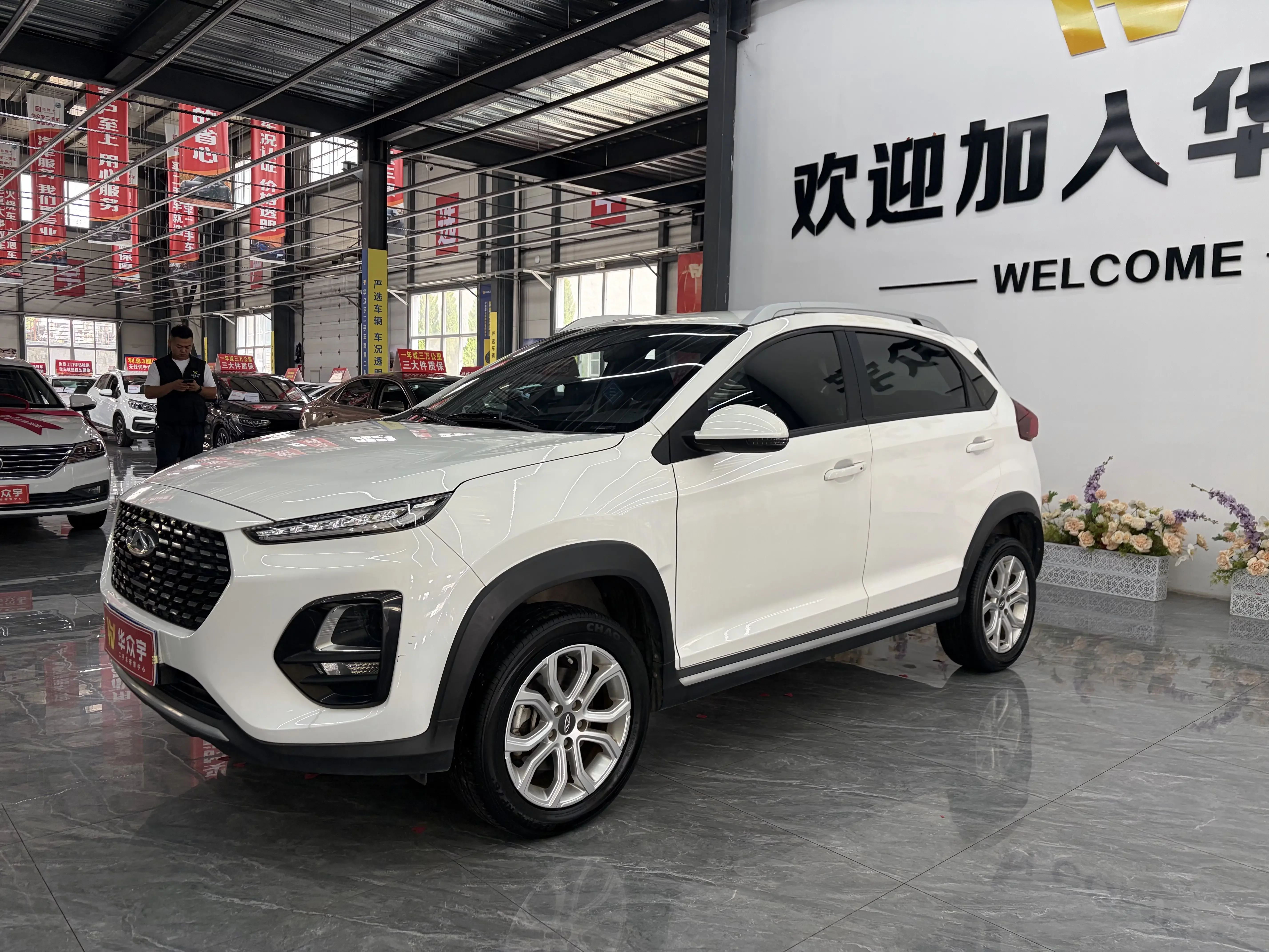 Chery Tiggo 3x