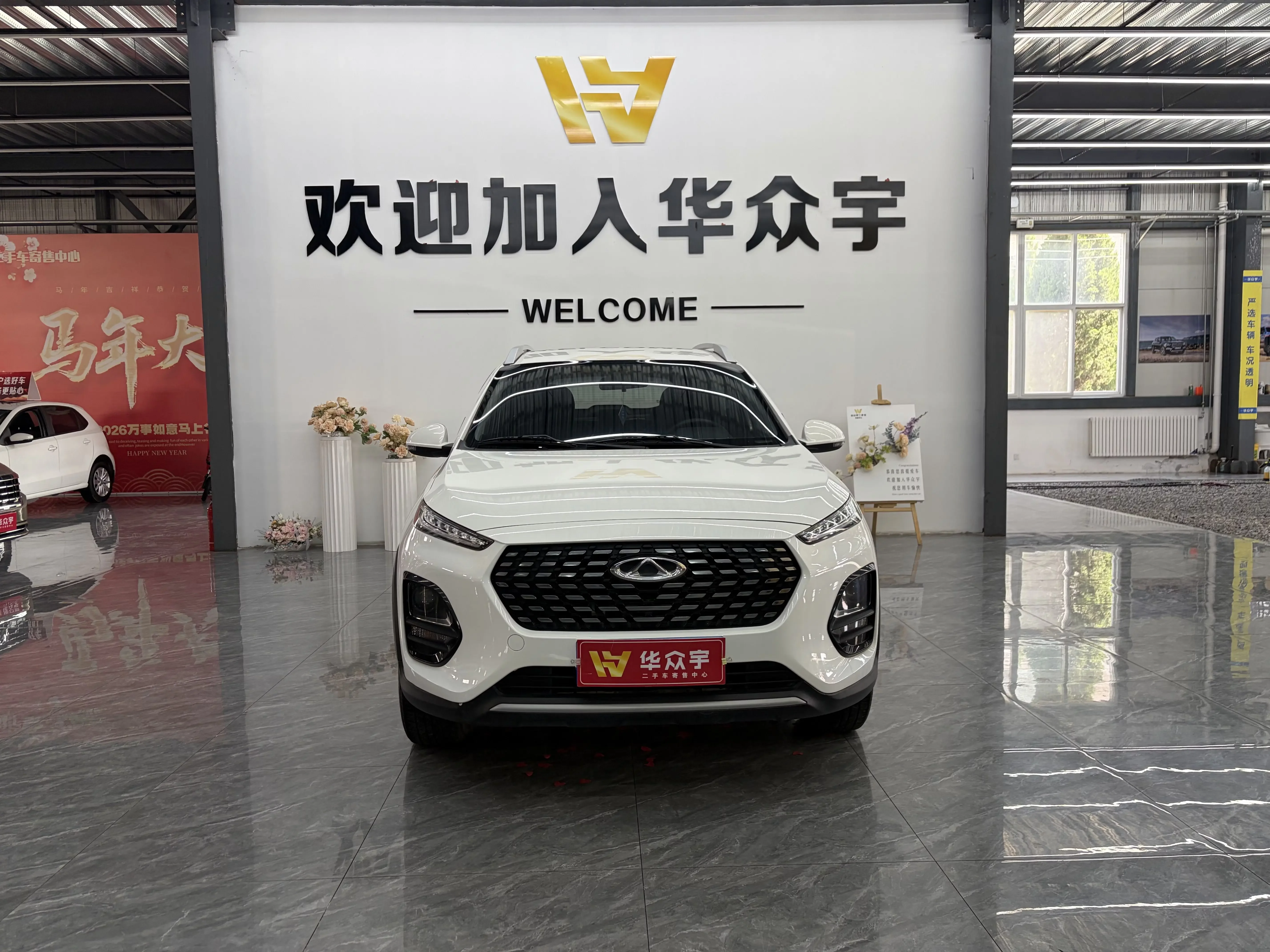 Chery Tiggo 3x